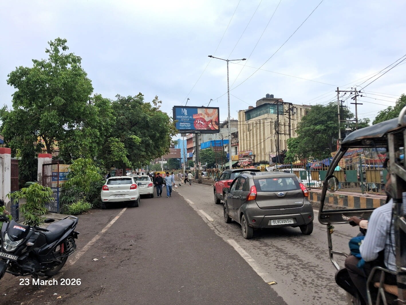Unipole at Opp. Sabzi Mandi Near Old Bus Stand, Old Bus Stand To GT Road, Ghaziabad photo 1