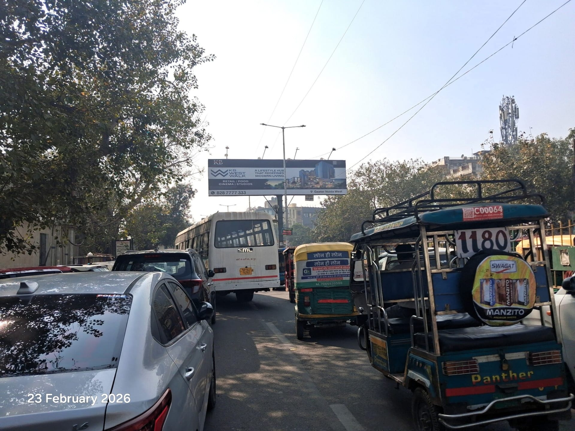 Unipole at Opp. Sabzi Mandi Near Old Bus Stand, Old Bus Stand To GT Road, Ghaziabad - Position 2 photo 1