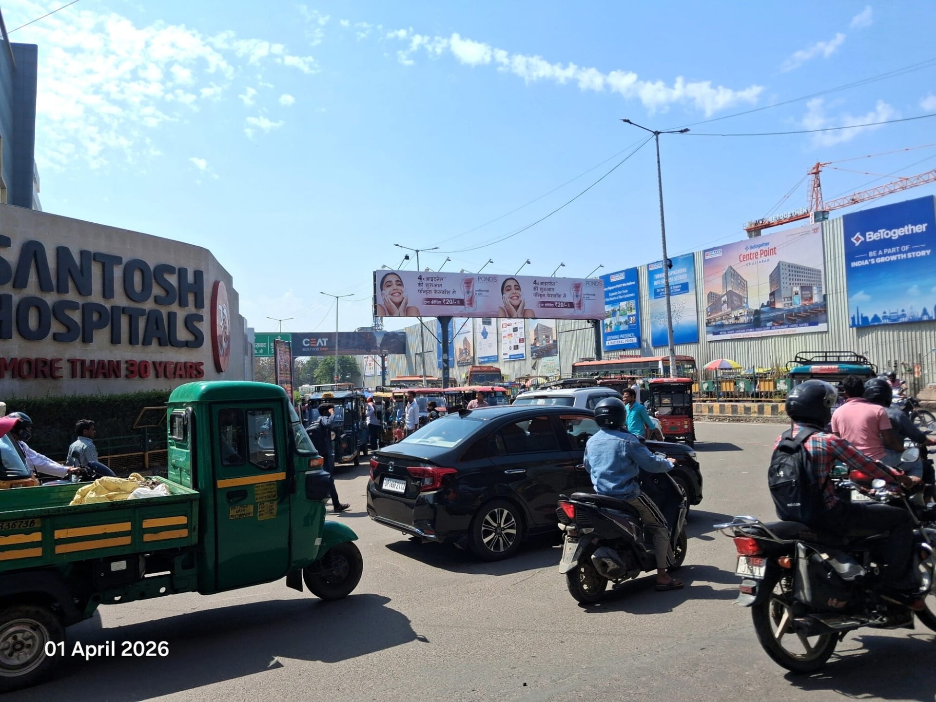Billboard at Opp. Old Bus Stand, Old Bus Stand To GT Road, Ghaziabad photo 1