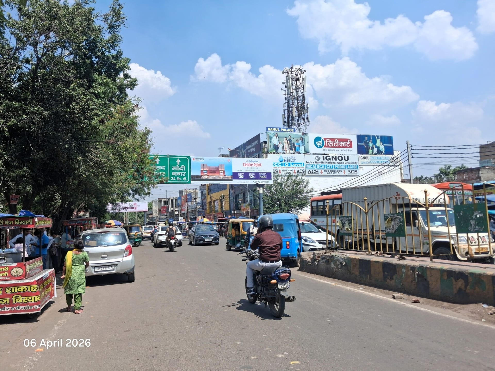 Billboard at Near Unik Bazar, Hapur Road To Meerut Road, Ghaziabad photo 1