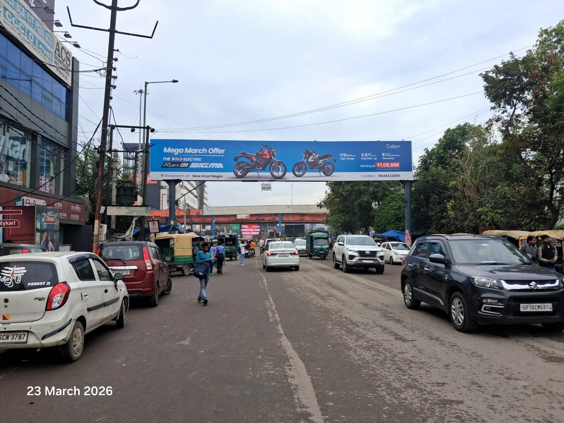 Billboard at Near Unik Bazar, Meerut Road To Hapur Road, Ghaziabad photo 1