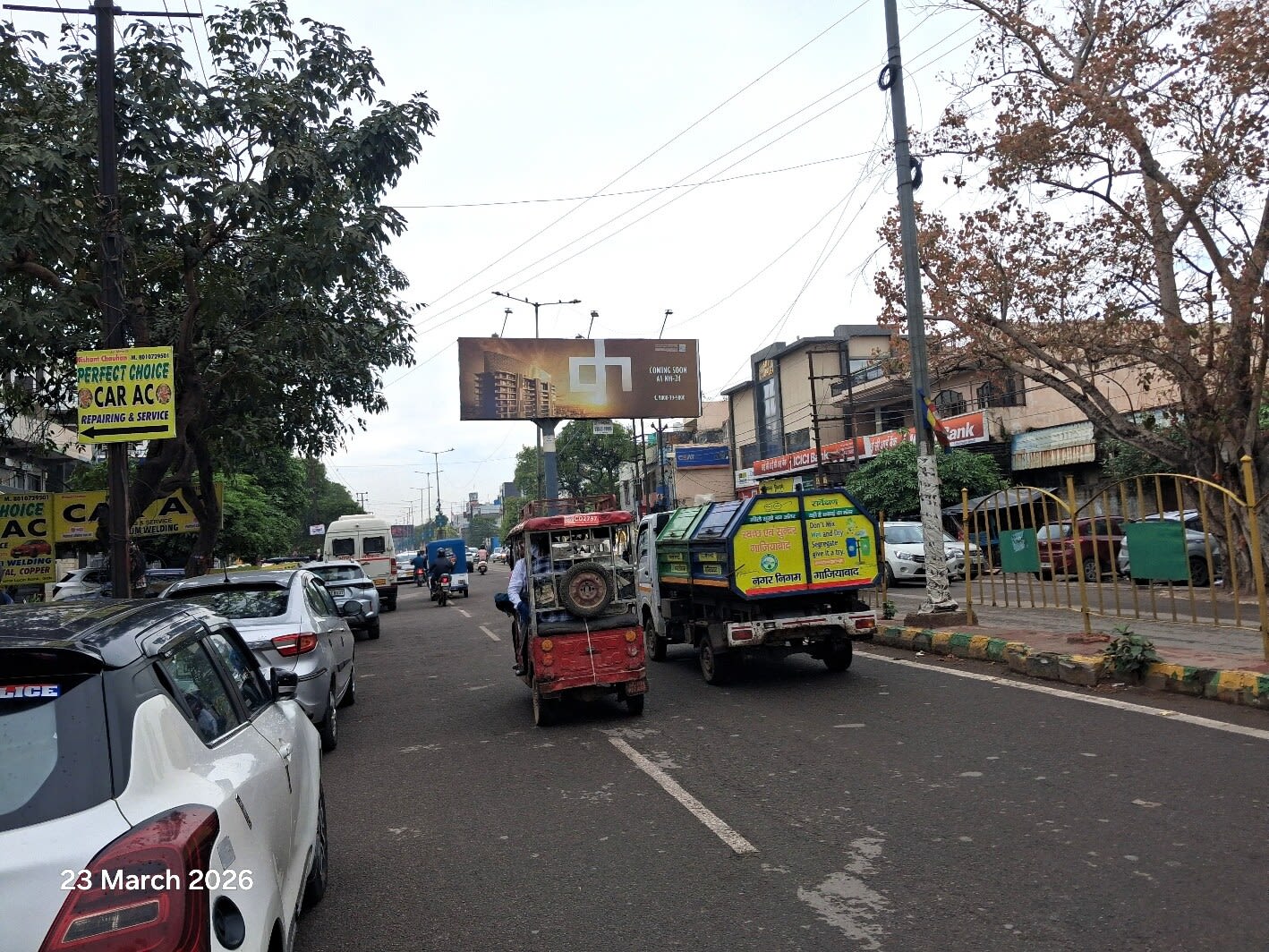Unipole at Arya Nagar, Icici Bank, Hapur Road To Meerut Road, Ghaziabad photo 1