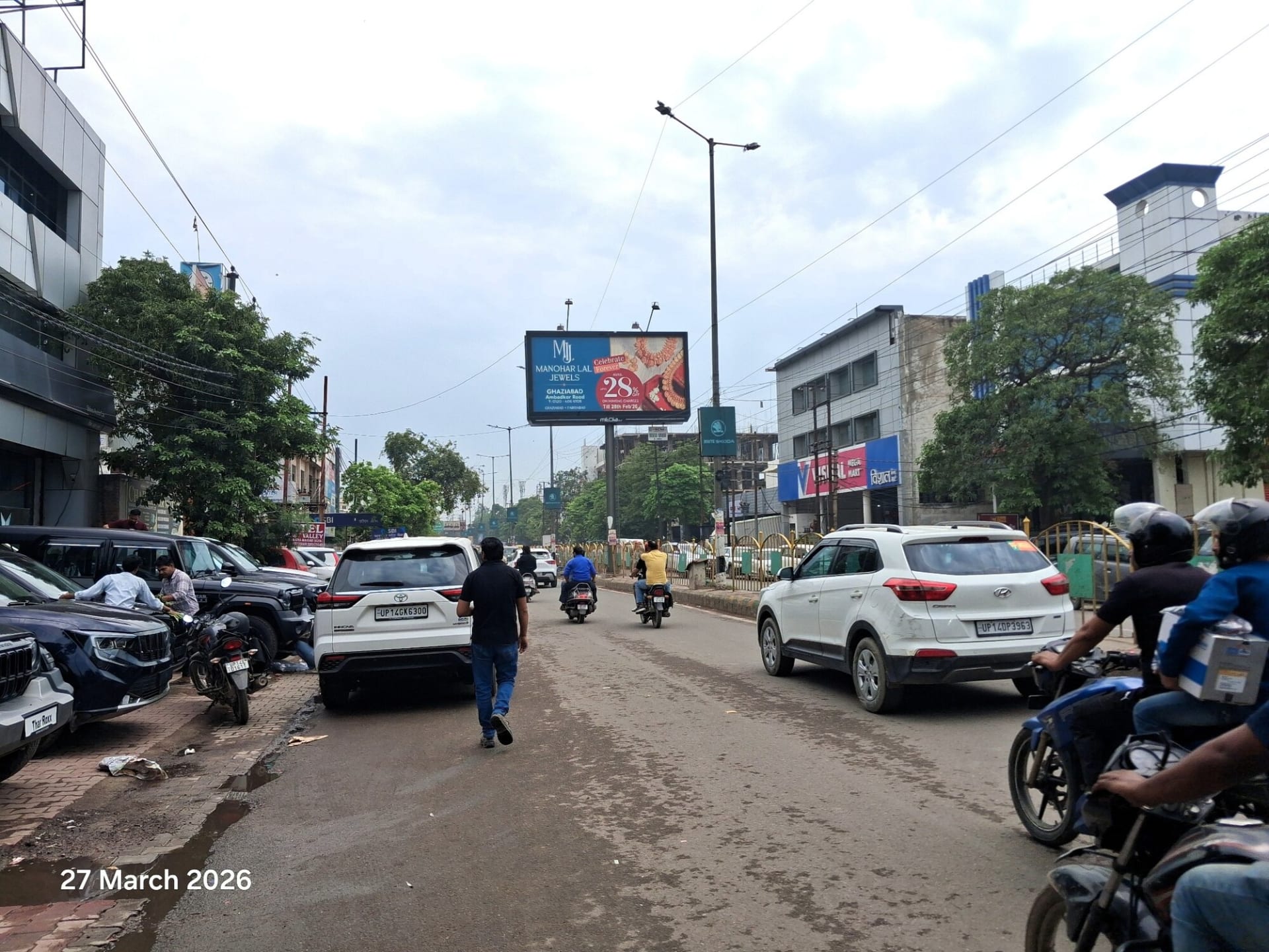 Unipole at Opp. Mahindra Showroom, Meerut Road To Hapur Road, Ghaziabad photo 1