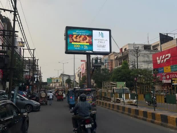 LED Screen at TURAB NAGAR MARKET, AMBEDKAR ROAD, GT Road to Old bus stand, Ghaziabad photo 1
