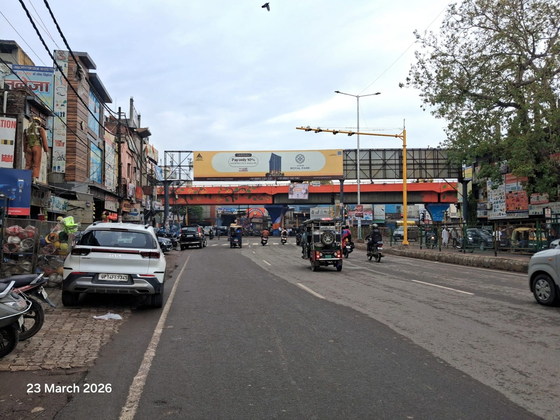 Billboard at Thakurdwara Red Light, Hapur Chungi To Thakurdwara, Ghaziabad photo 1