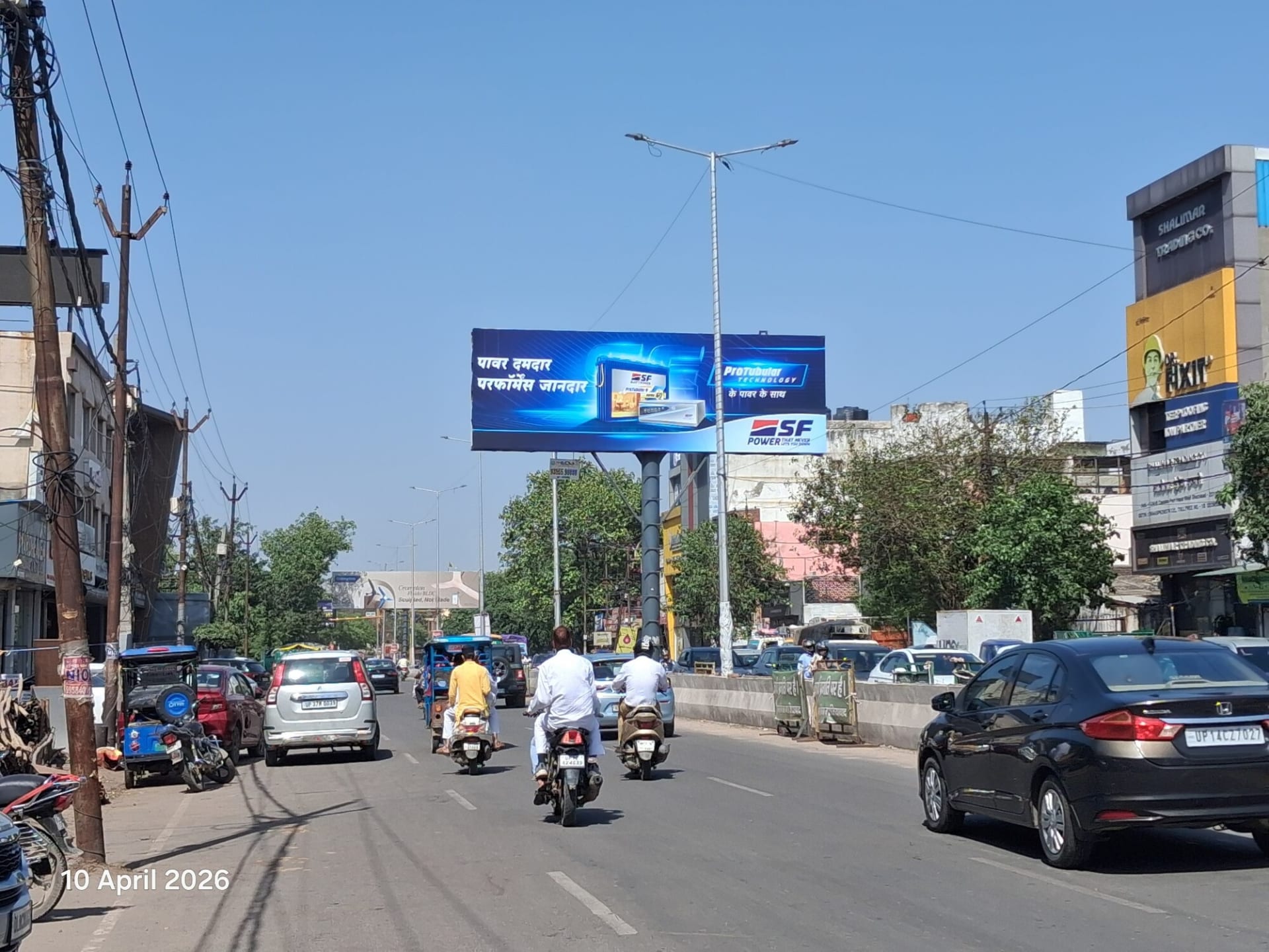 Unipole at Near Seth Mukund Lal Red Light, Thakurdwara To Hapur Chungi, Ghaziabad photo 1