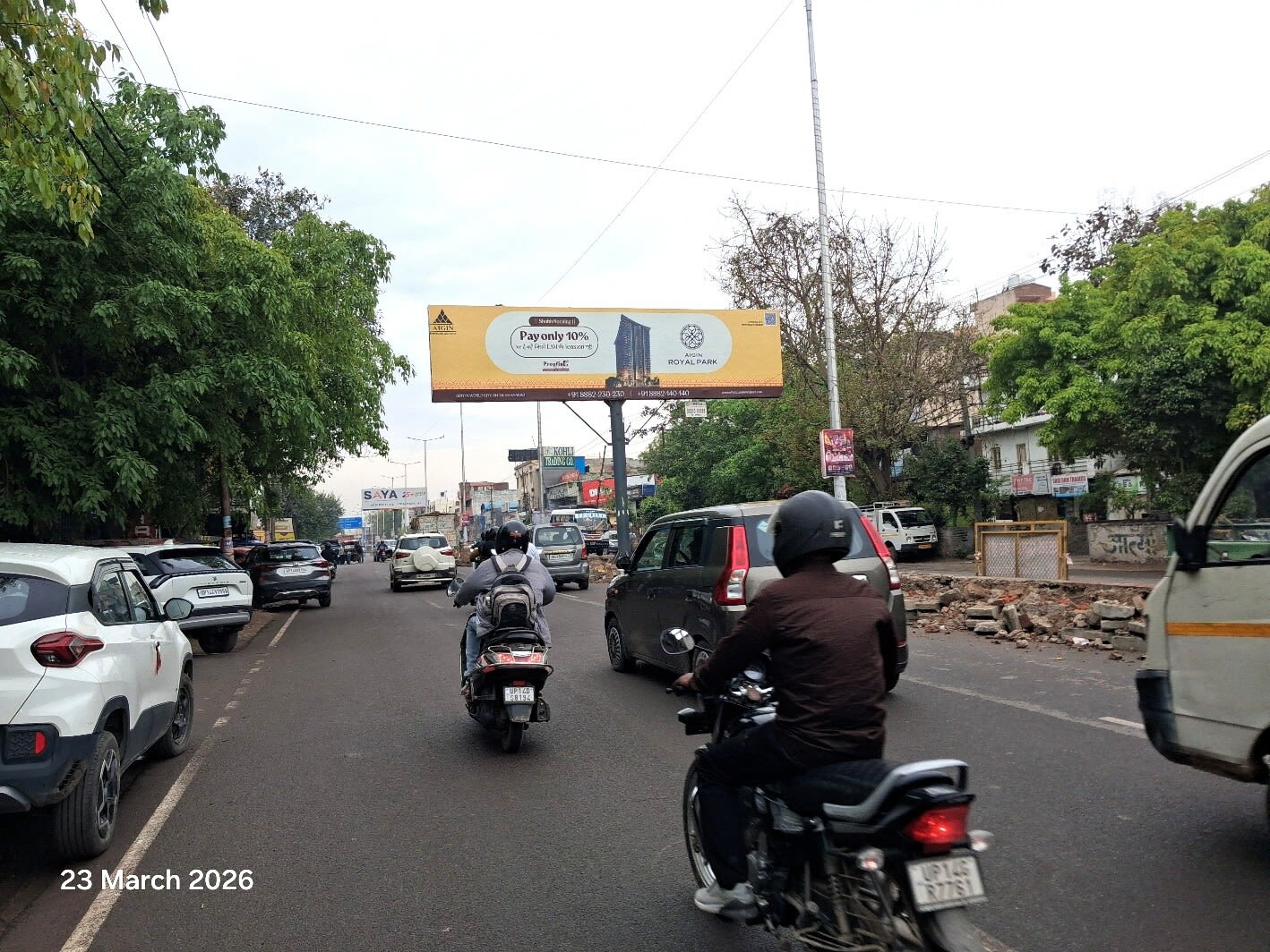 Unipole at Near Navyug Market, Hapur Chungi To Thakurdwara, Ghaziabad photo 1