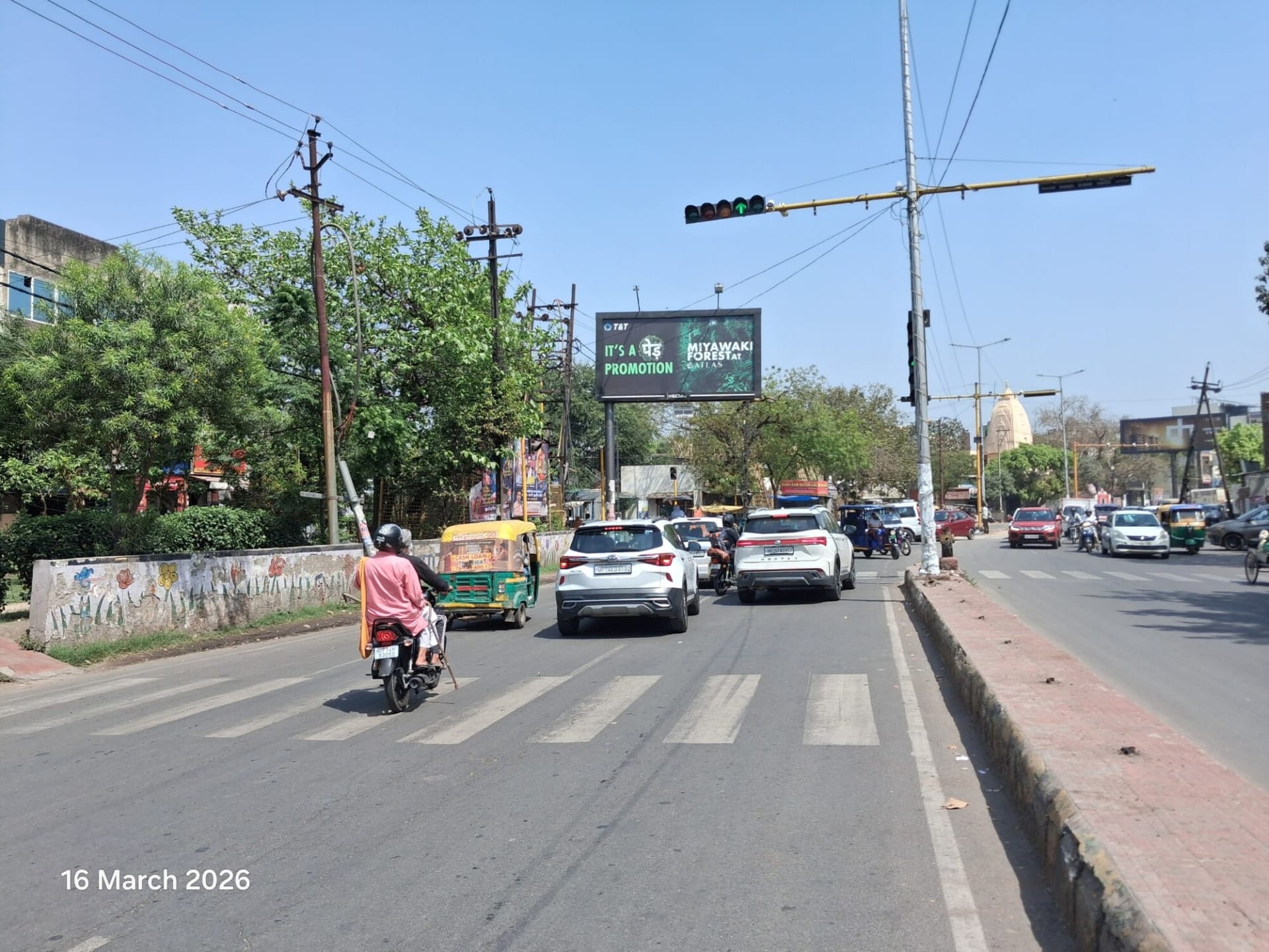 Unipole at Seth Mukund Lal Red Light, Thakurdwara To Hapur Chungi, Ghaziabad photo 1