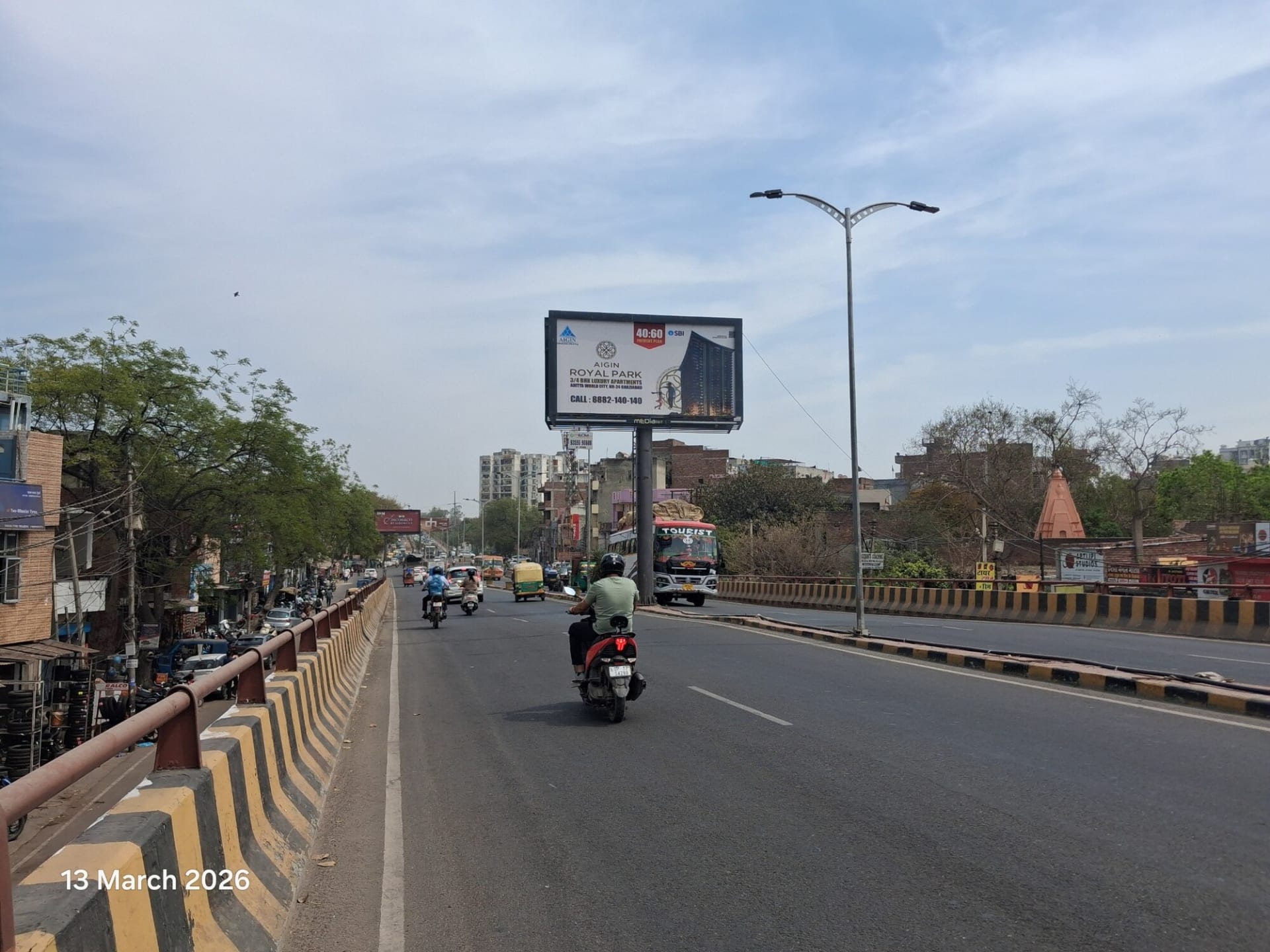 Unipole at Old Bus Stand Flyover, Thakurdwara To Hapur Chungi, Ghaziabad photo 1