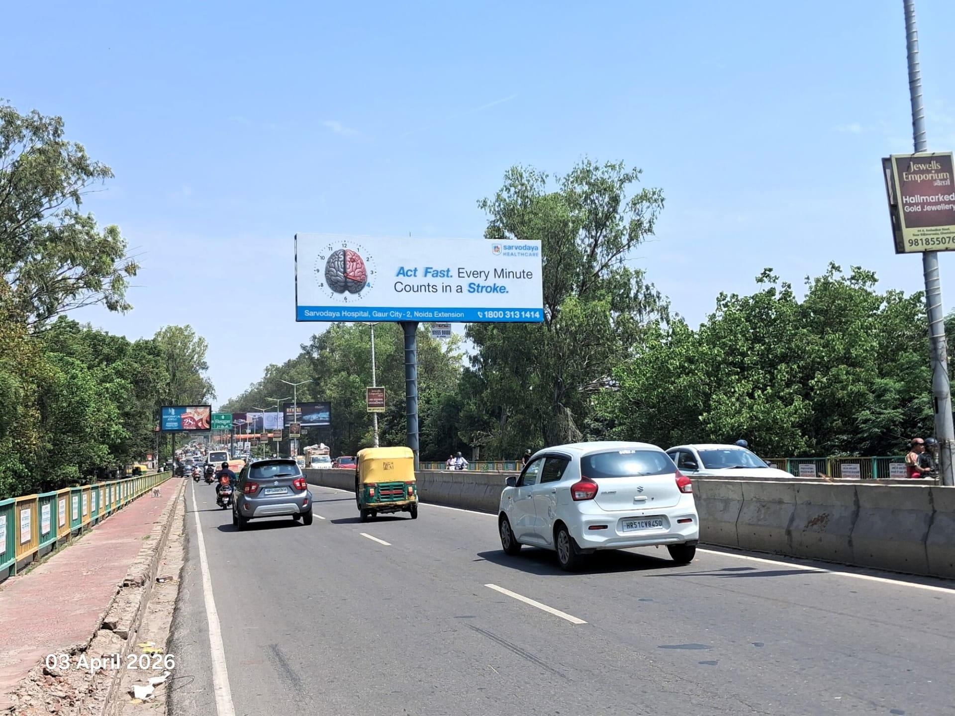 Unipole at Opp. Ansal Sumanglam Raj Nagar Flyover, Thakurdwara To Hapur Chungi, Ghaziabad photo 1
