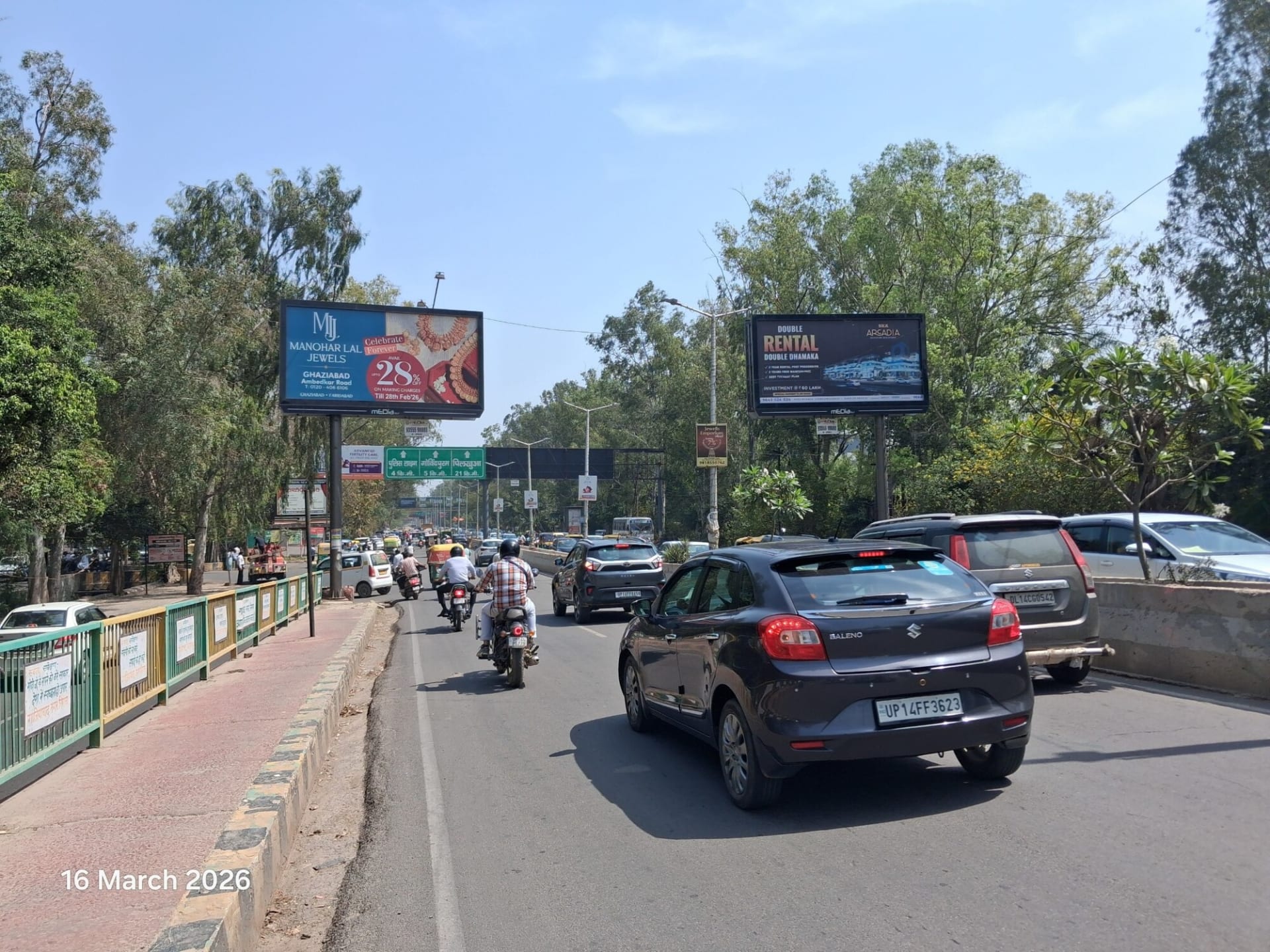 Unipole at RDC Flyover 2nd, Thakurdwara To Hapur Chungi, Ghaziabad photo 1