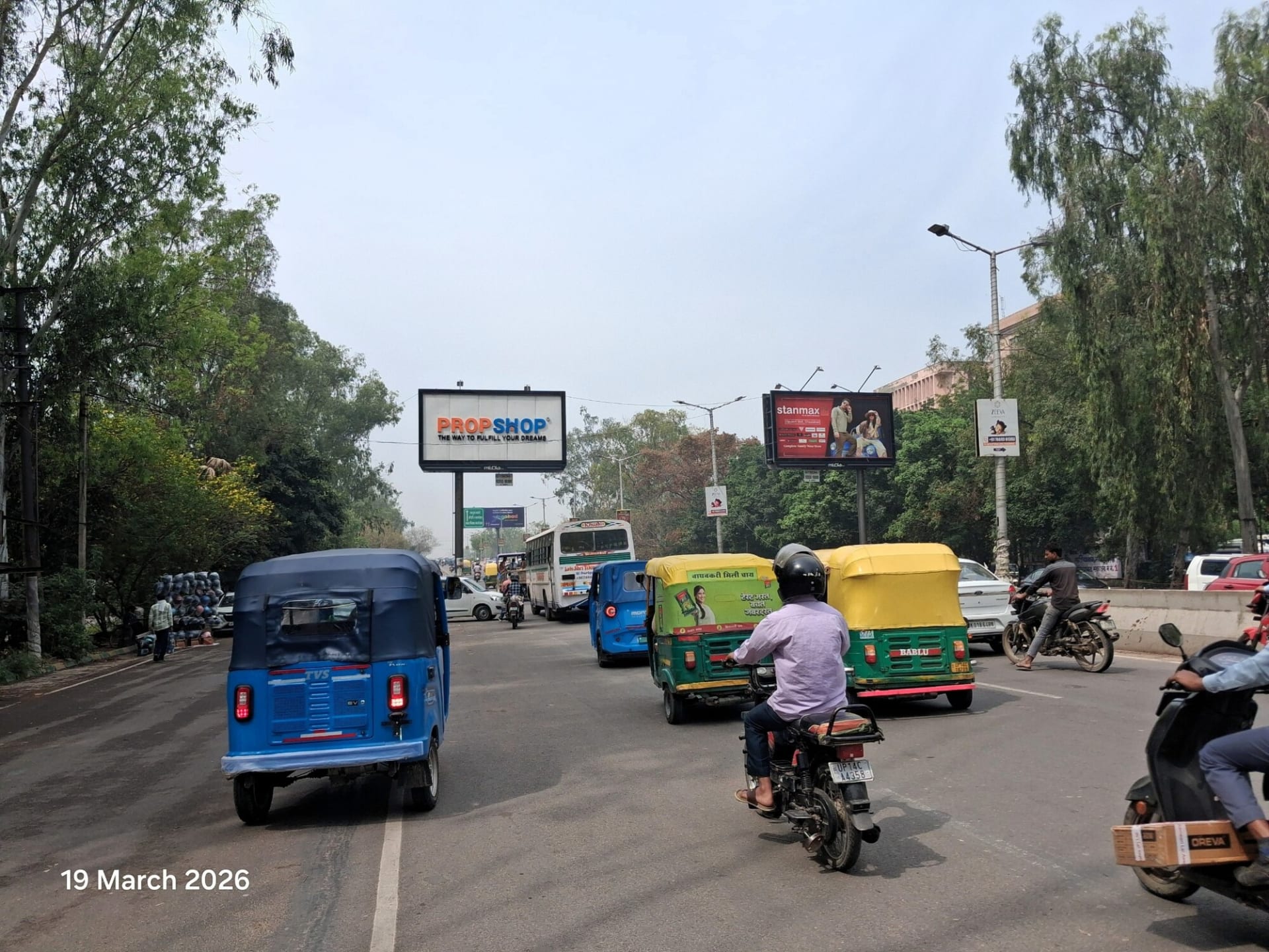 Unipole at RDC Flyover 2nd, Hapur Chungi To Thakurdwara, Ghaziabad photo 1