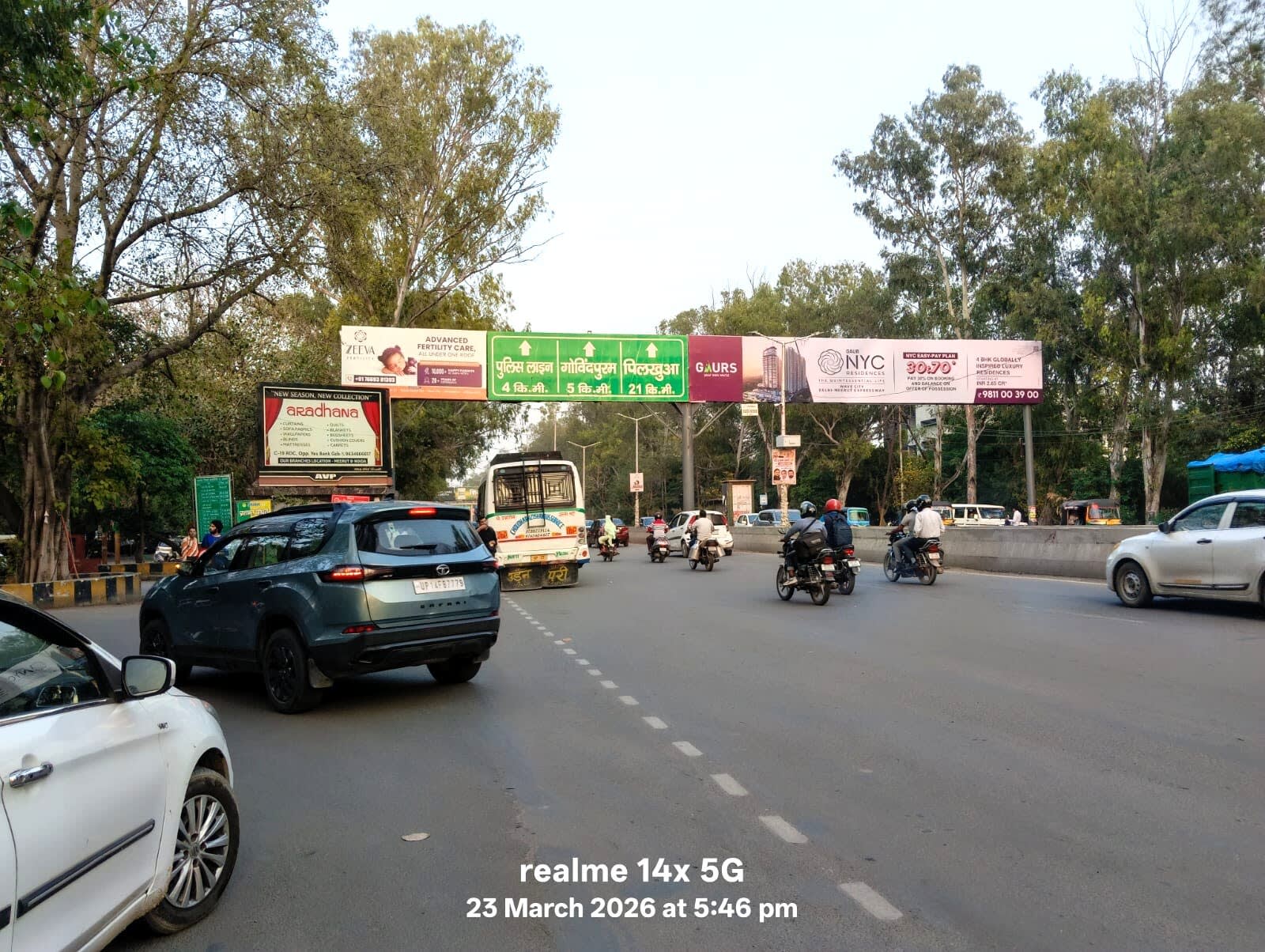 Billboard at RDC Entry, Thakurdwara To Hapur Chungi, Ghaziabad photo 1