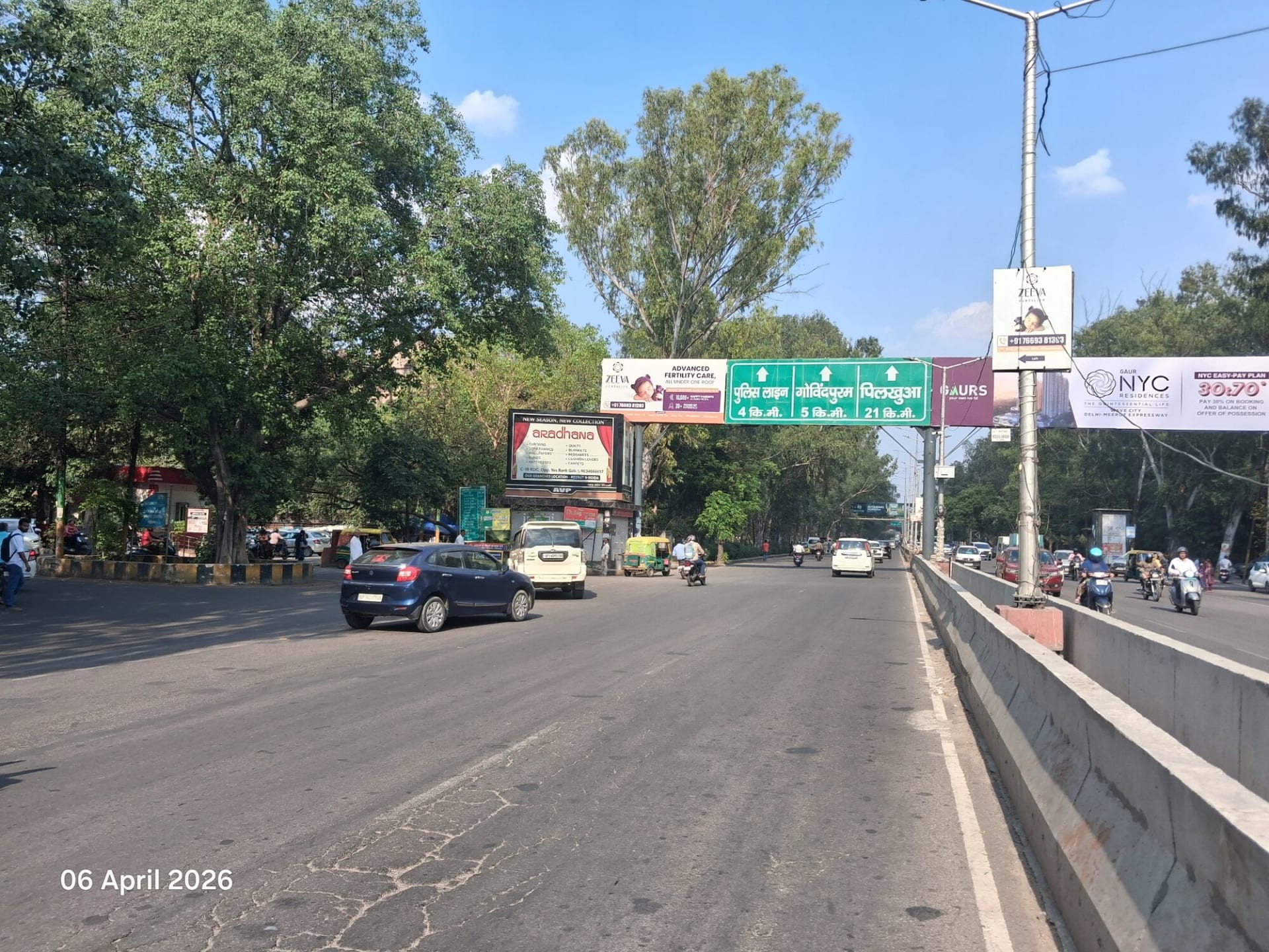 Billboard at RDC Entry, Thakurdwara To Hapur Chungi, Ghaziabad - Position 2 photo 1