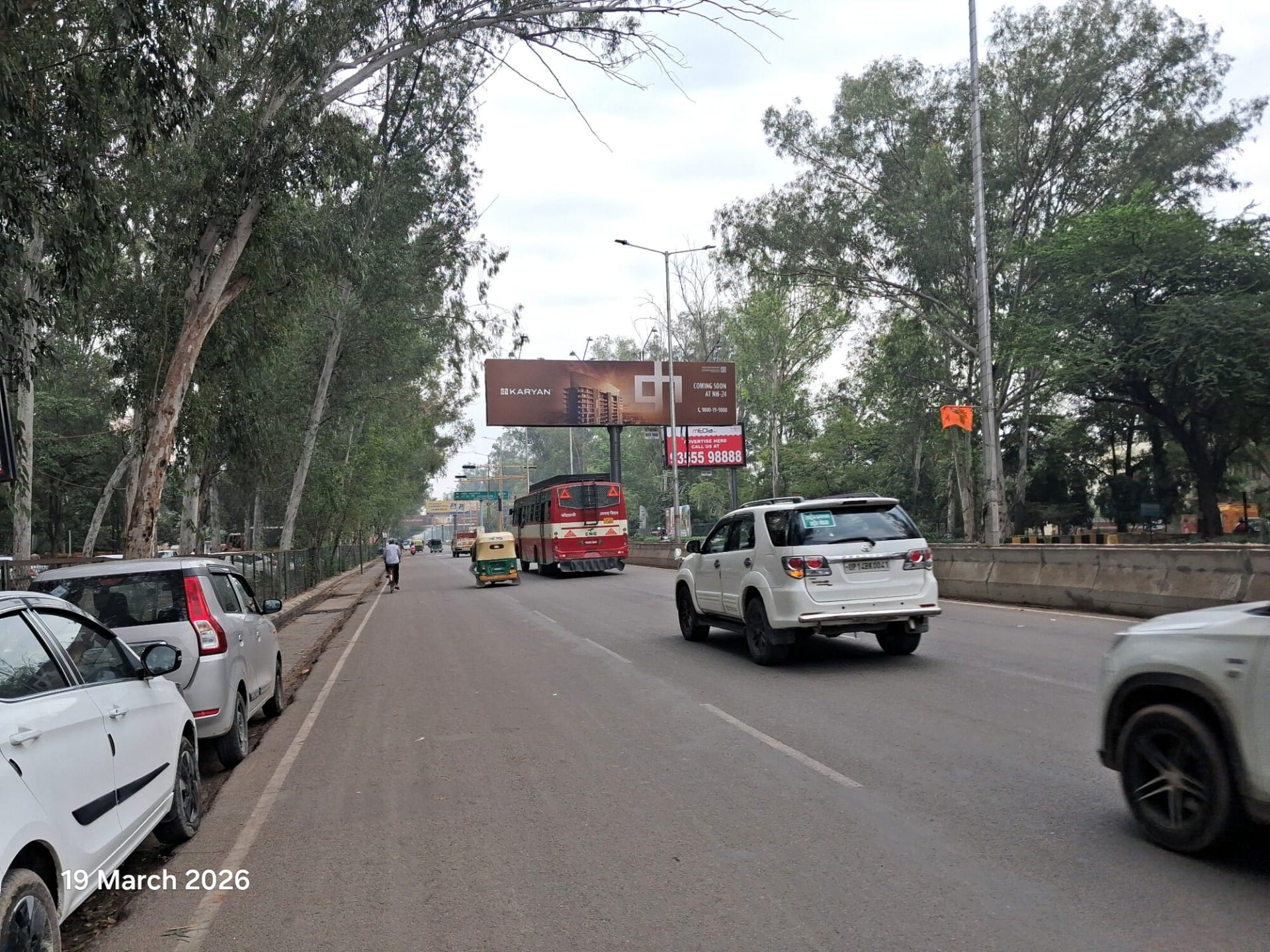 Unipole at Opp. Collectorate, Thakurdwara To Hapur Chungi, Ghaziabad photo 1