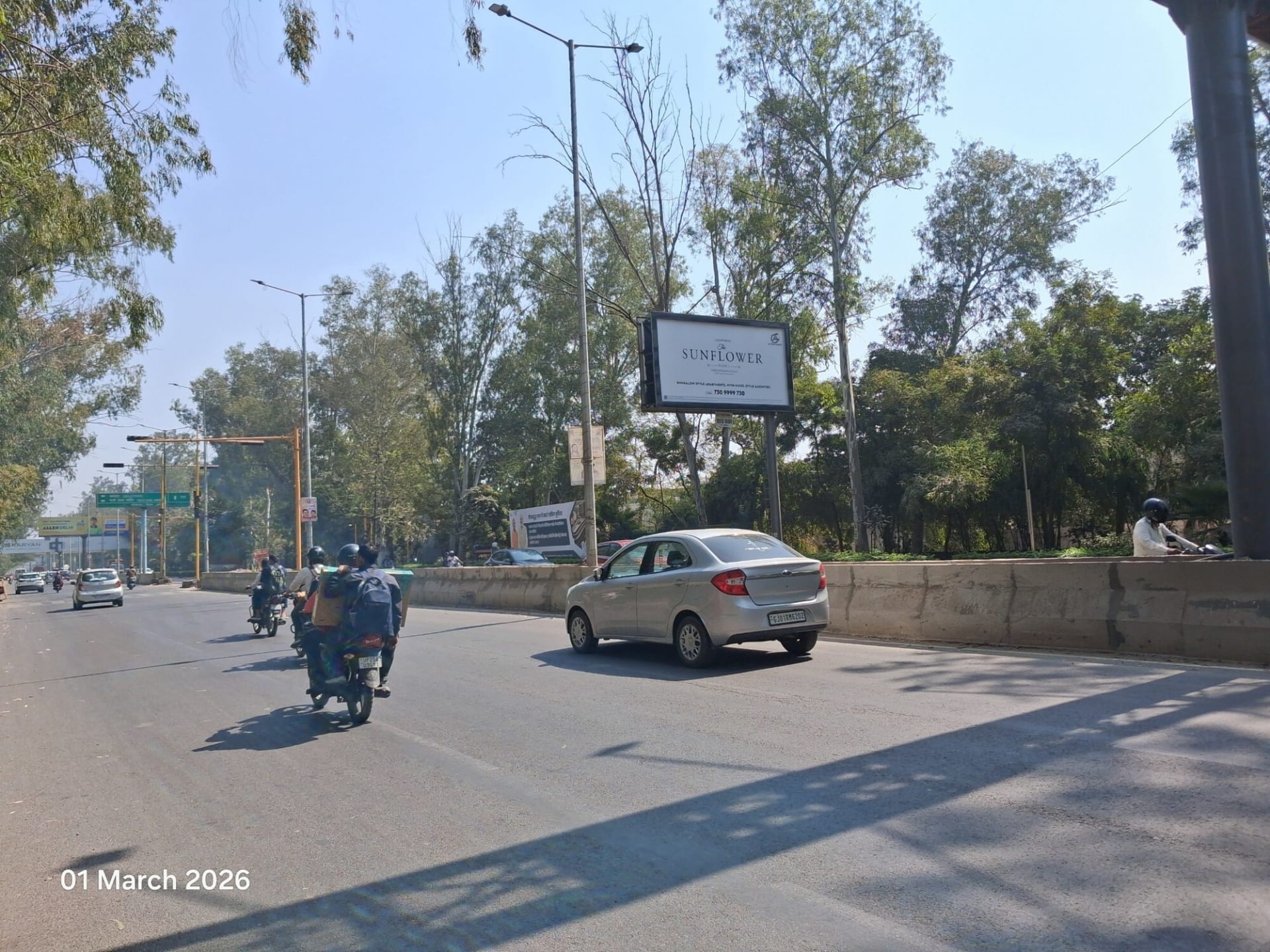 Unipole at Opp. Collectorate, Thakurdwara To Hapur Chungi, Ghaziabad - Position 2 photo 1