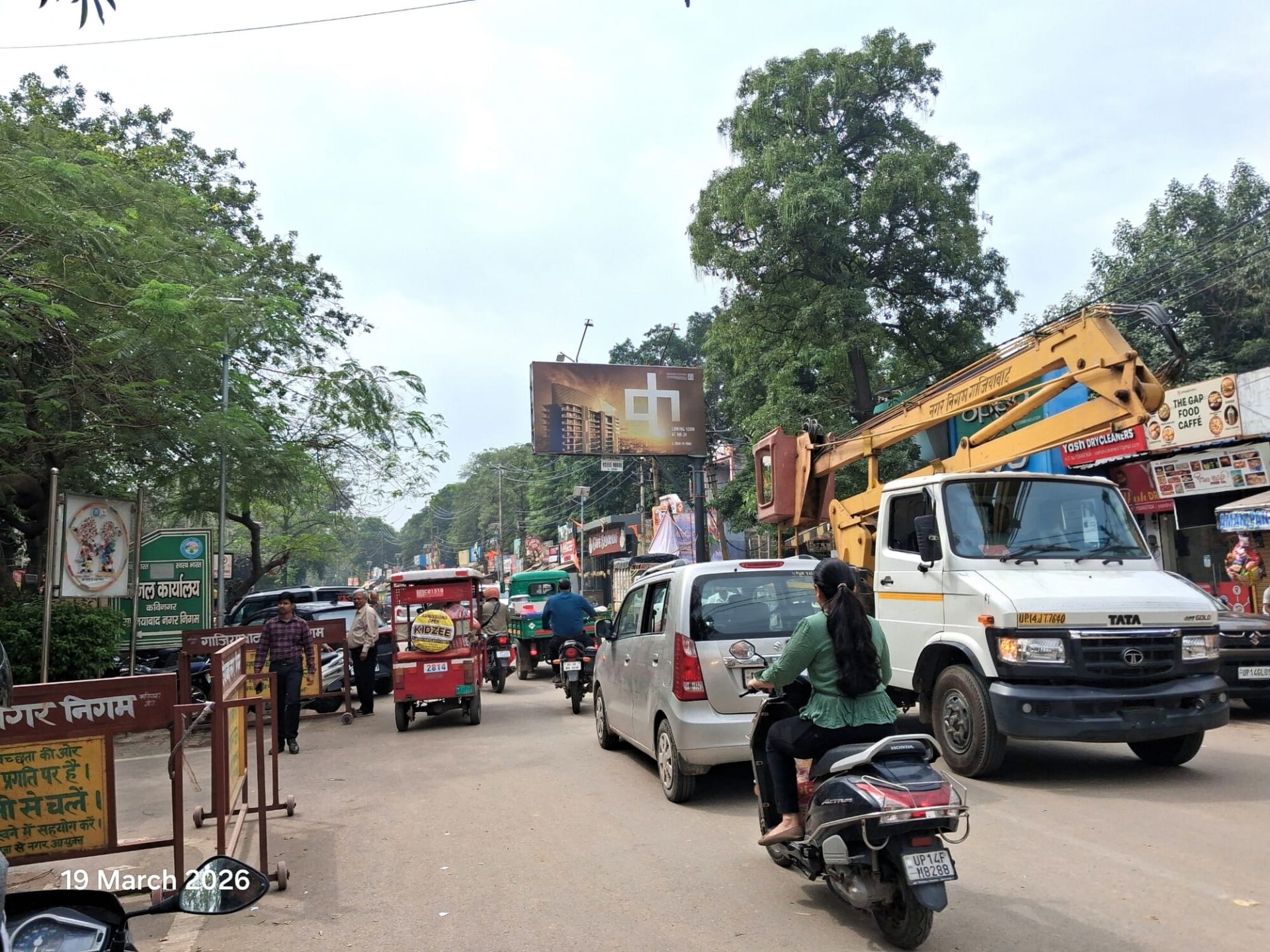 Unipole at C Block Market Kavi Nagar, Hapur Road To Kavi Nagar Market, Ghaziabad photo 1