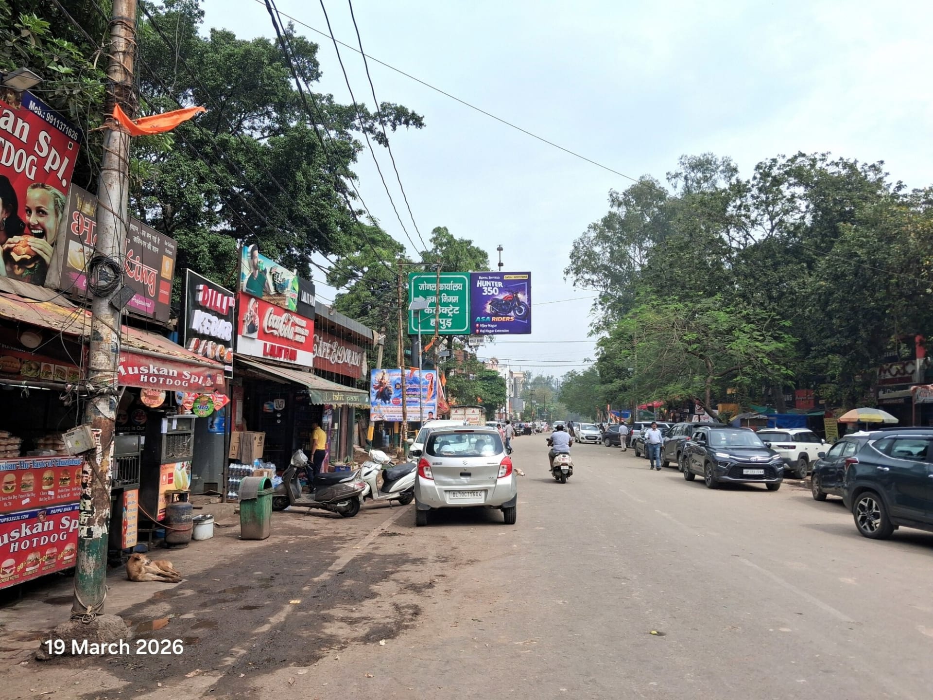 Unipole at C Block Market Kavi Nagar, Kavi Nagar To Hapur Road, Ghaziabad photo 1