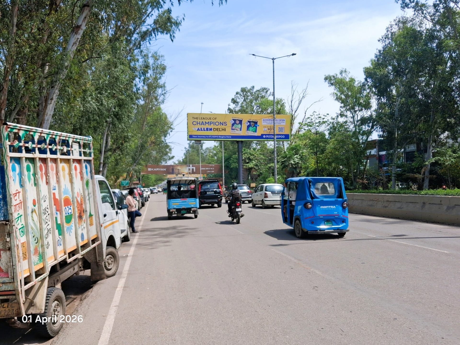Unipole at Kavi Nagar Cut, Thakurdwara To Hapur Chungi, Ghaziabad photo 1