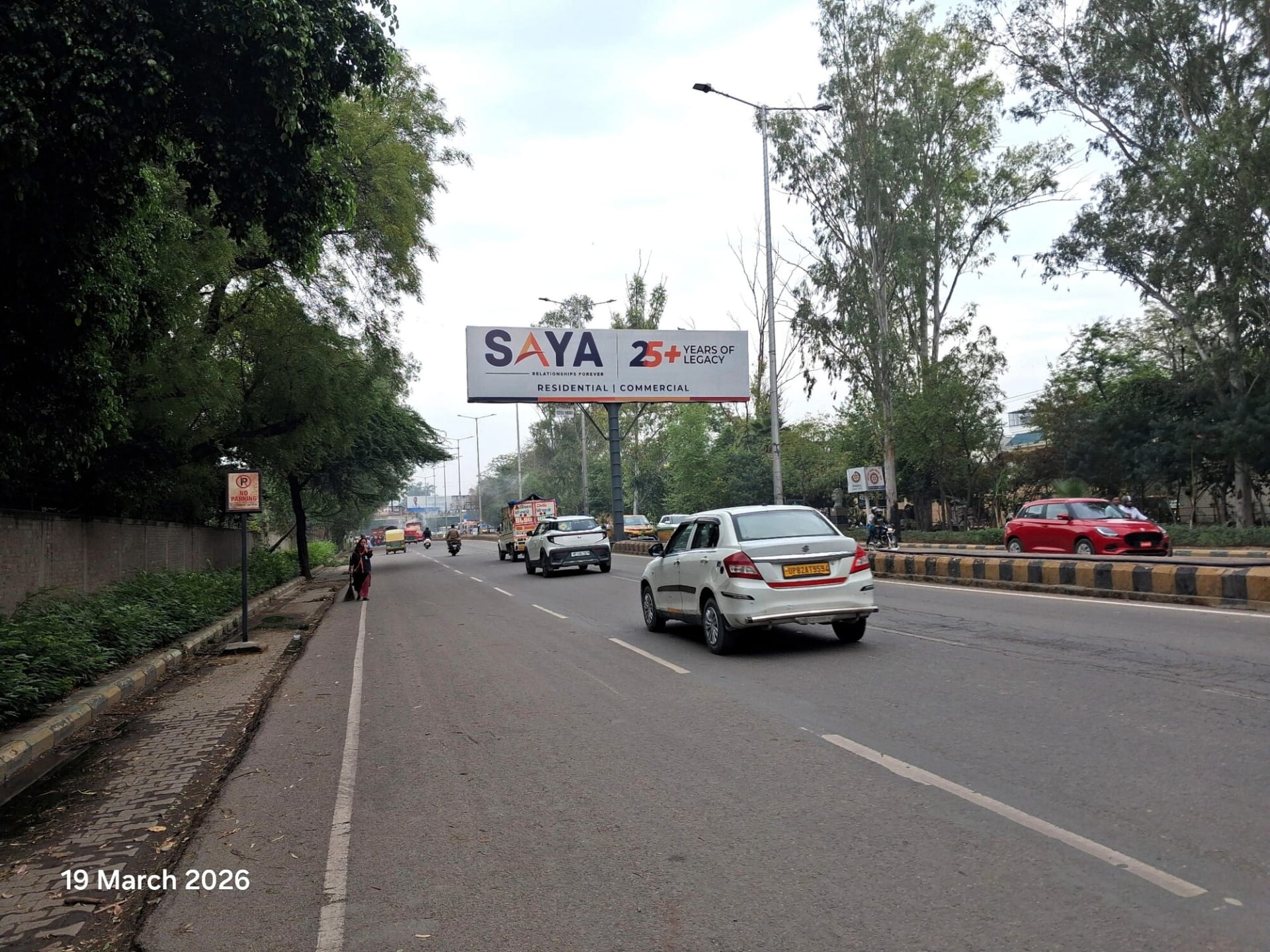 Unipole at Opp. Ingraham Institute, Thakurdwara To Hapur Chungi, Ghaziabad photo 1