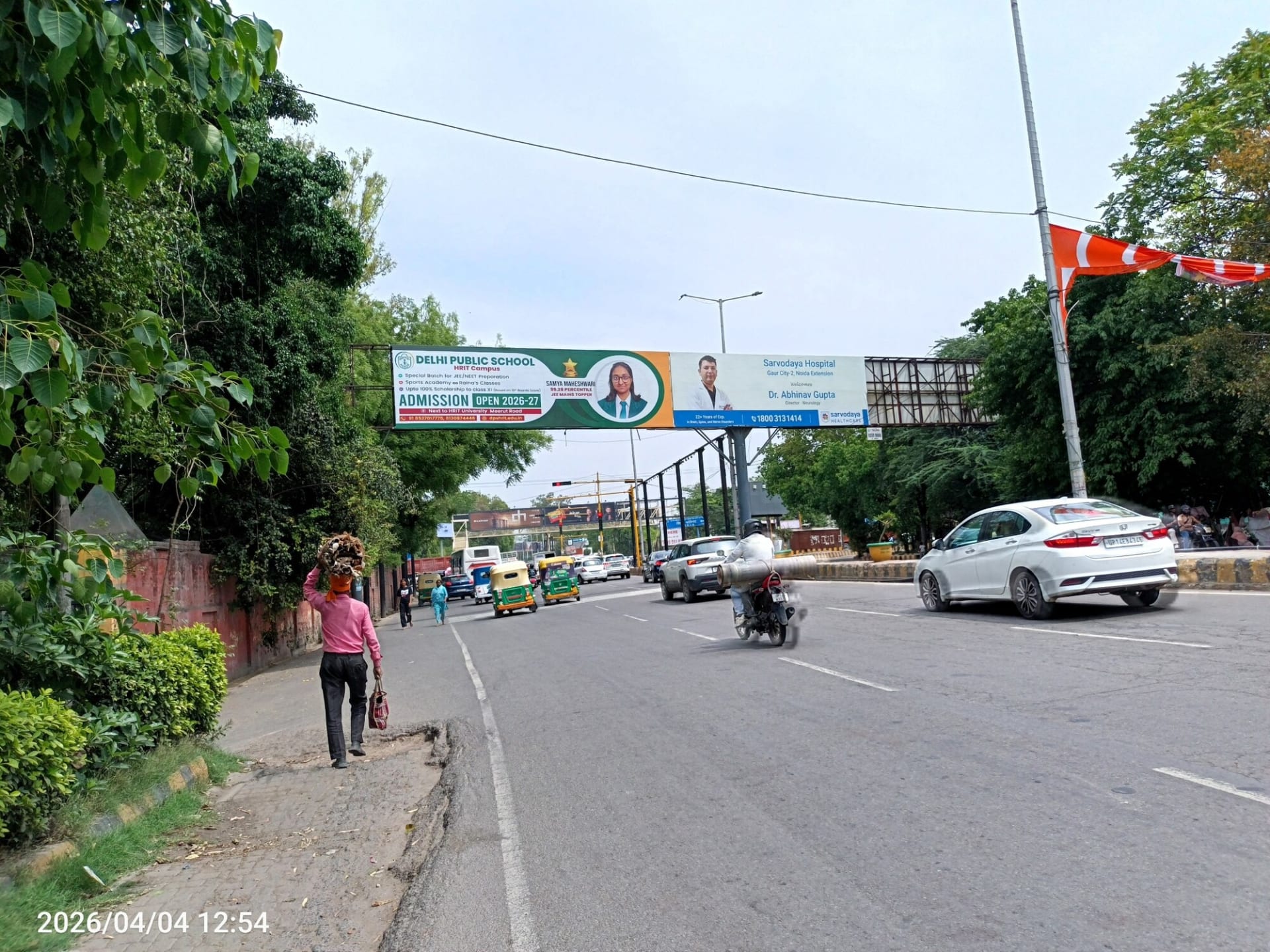 Billboard at Hapur Chungi, Thakurdwara To Hapur Chungi, Ghaziabad - Position 2 photo 1