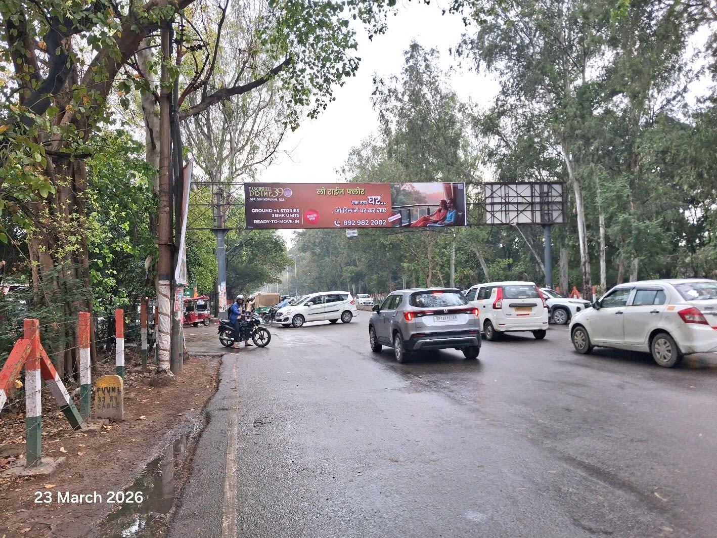 Billboard at Shastri Nagar Cut, Dasna To Hapur Chungi, Ghaziabad photo 1