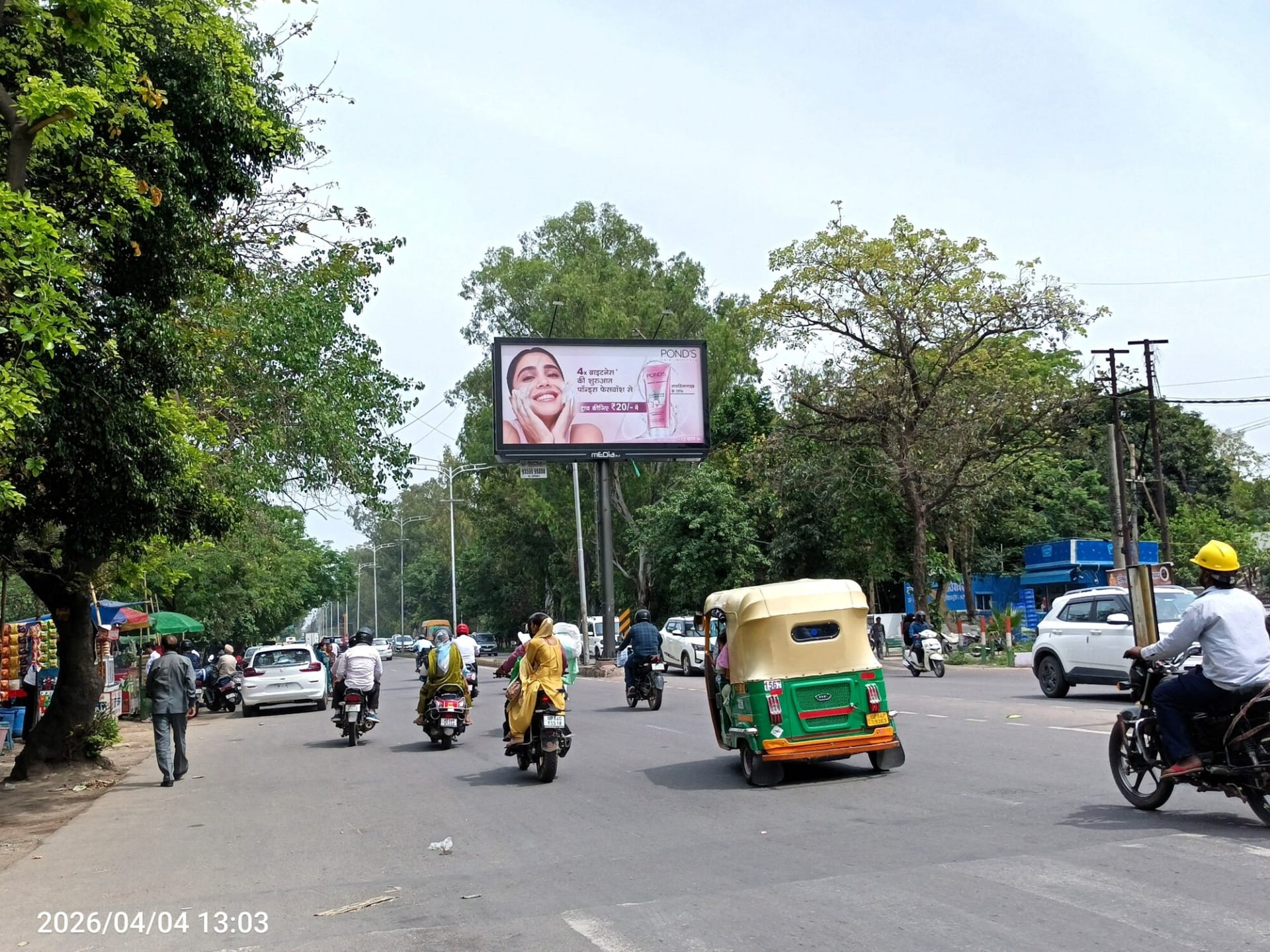 Unipole at Opp. Police Line Gate No-01, Hapur Chungi To Dasna, Ghaziabad photo 1