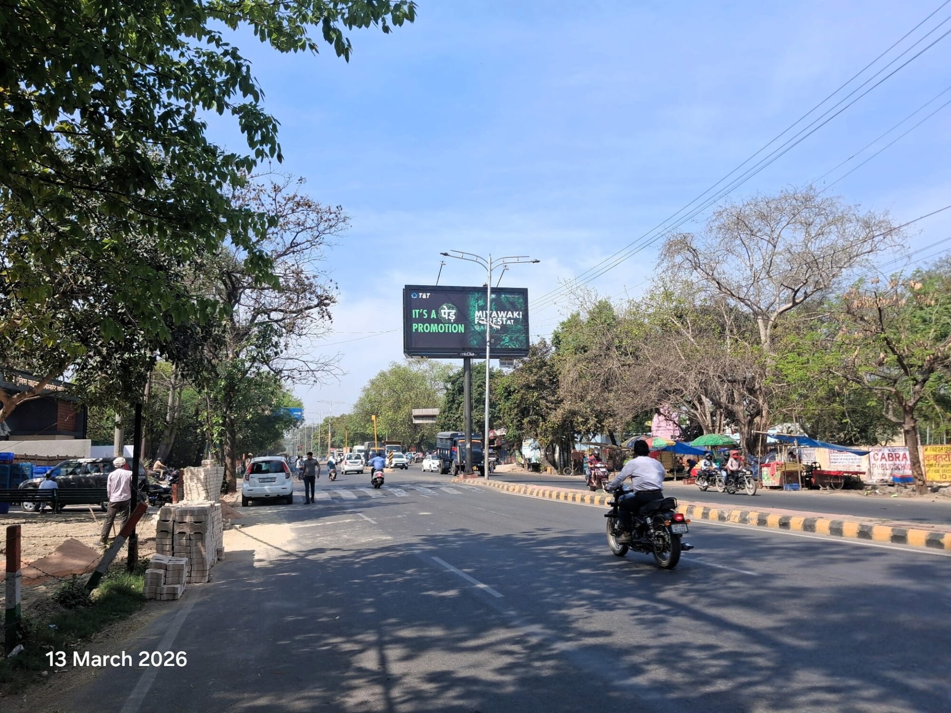 Unipole at Opp. Police Line Gate No-01, Dasna To Hapur Chungi, Ghaziabad photo 1