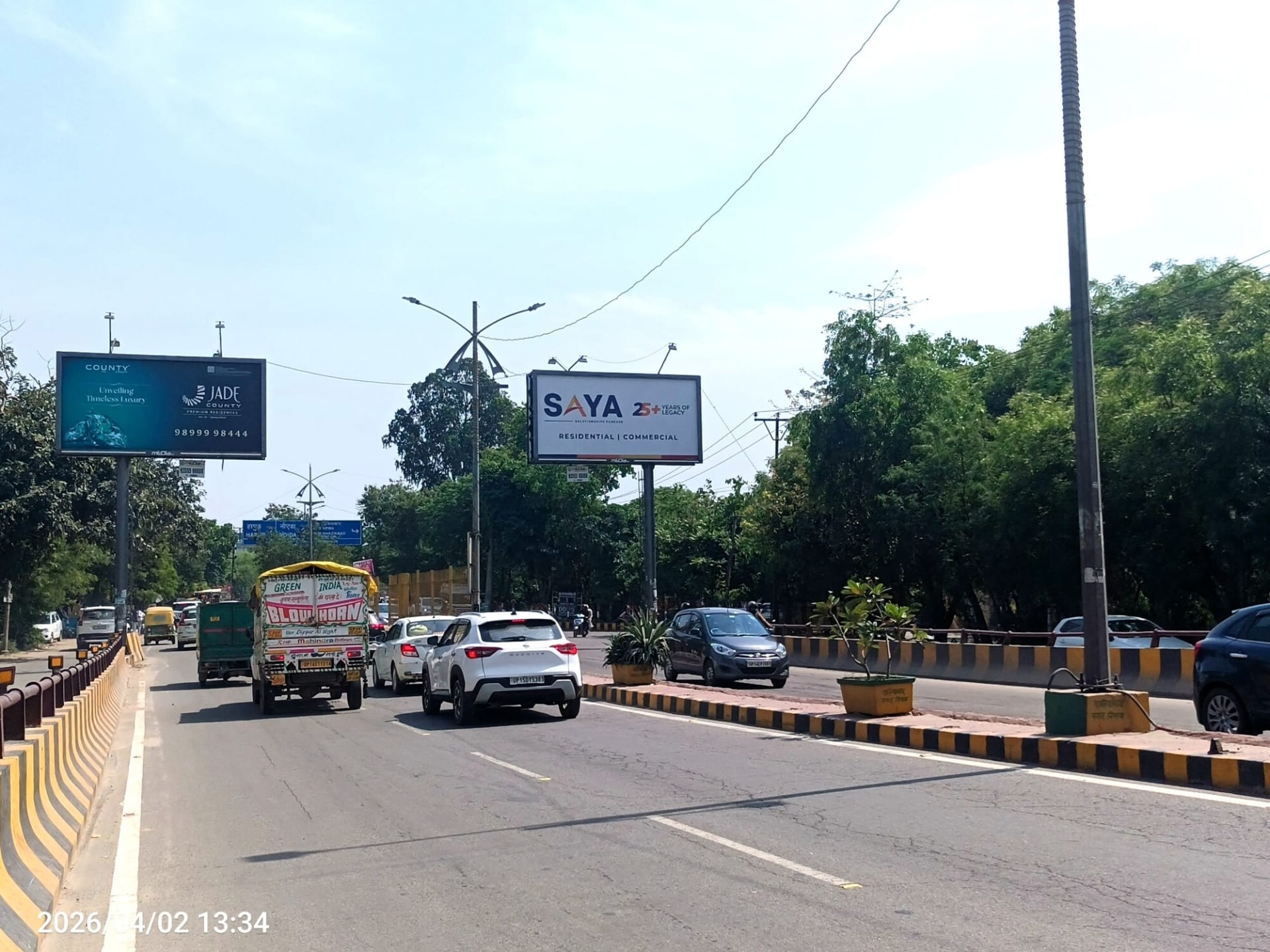 Unipole at Sanjay Nagar Flyover 1st, Meerut Road To Hapur Chungi, Ghaziabad photo 1