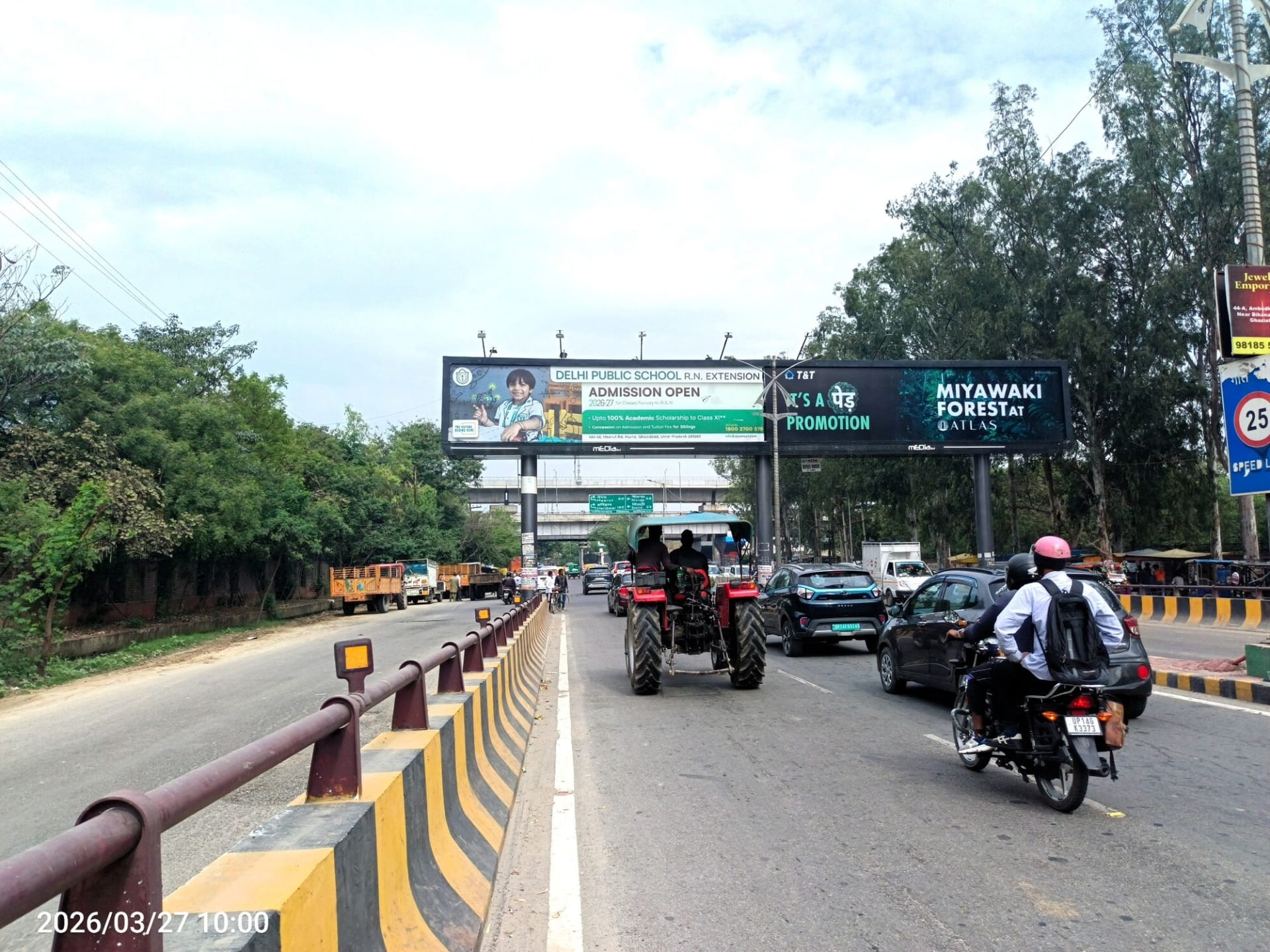 Billboard at Sanjay Nagar Flyover, Hapur Chungi To Meerut Road, Ghaziabad - Position 2 photo 1