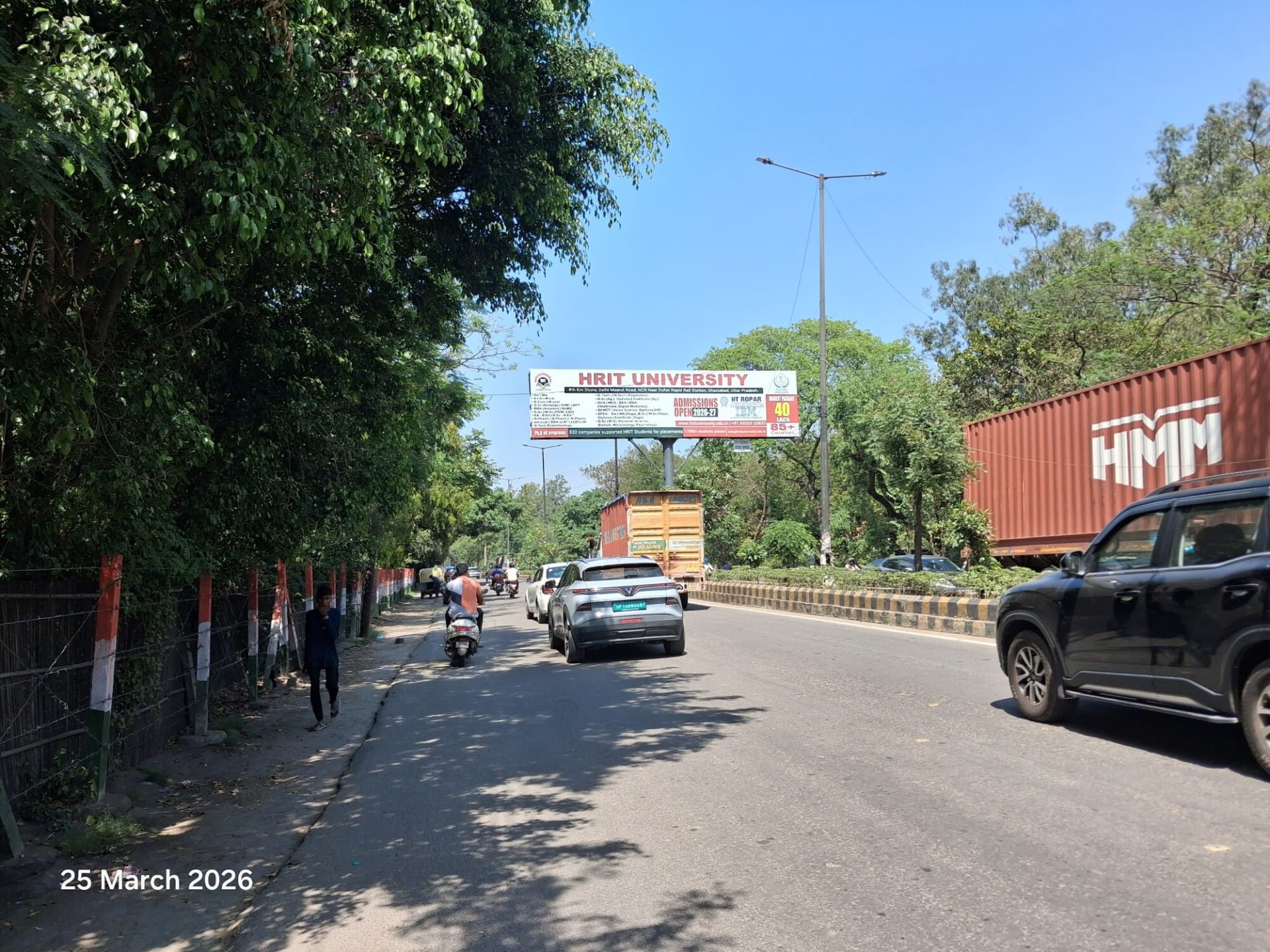 Unipole at Sarvodya Hospital, NH-09 To Hapur Chungi, Ghaziabad photo 1