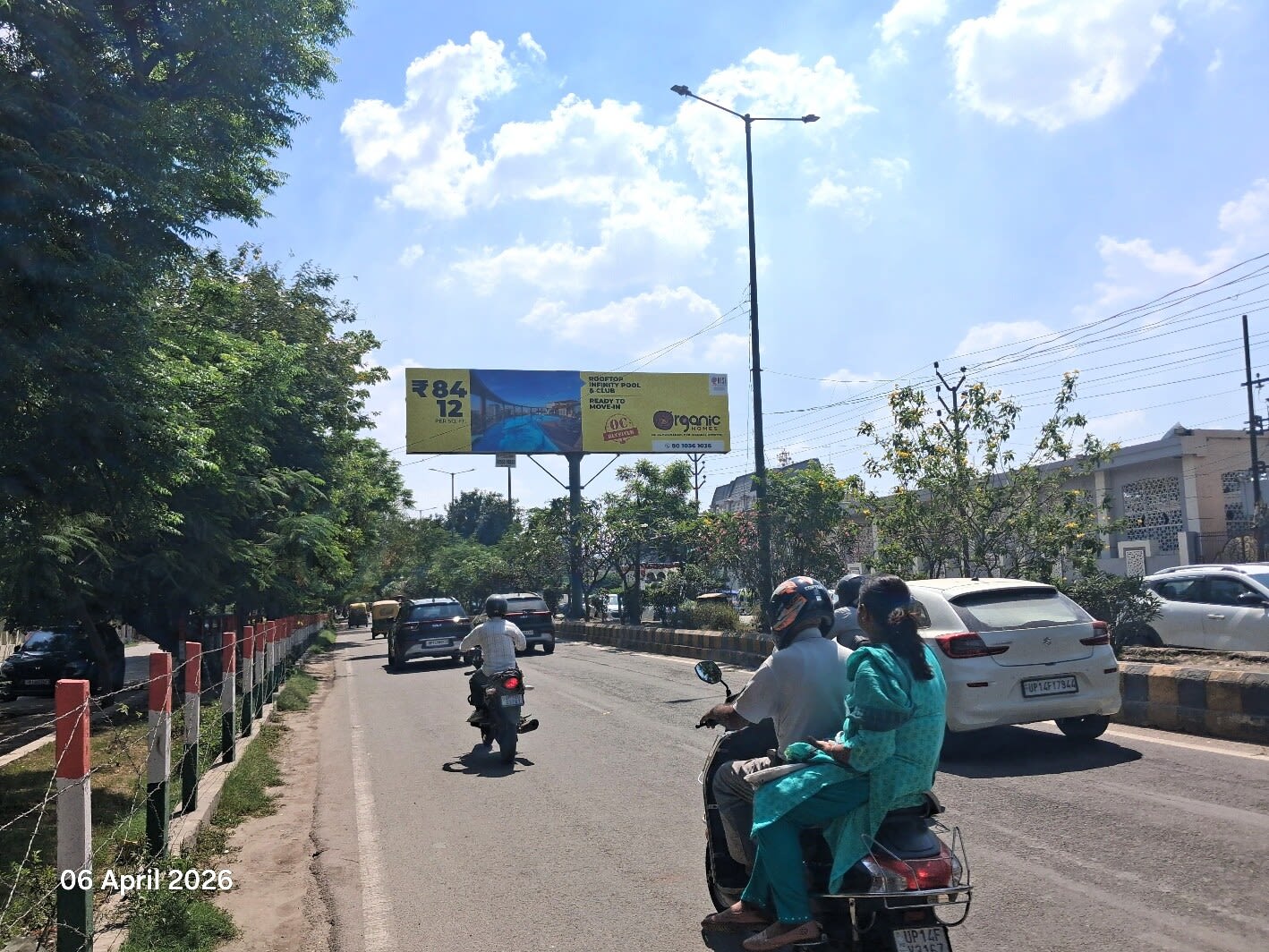 Unipole at Diamond Palace, Diamond T Point To NH-09, Ghaziabad photo 1