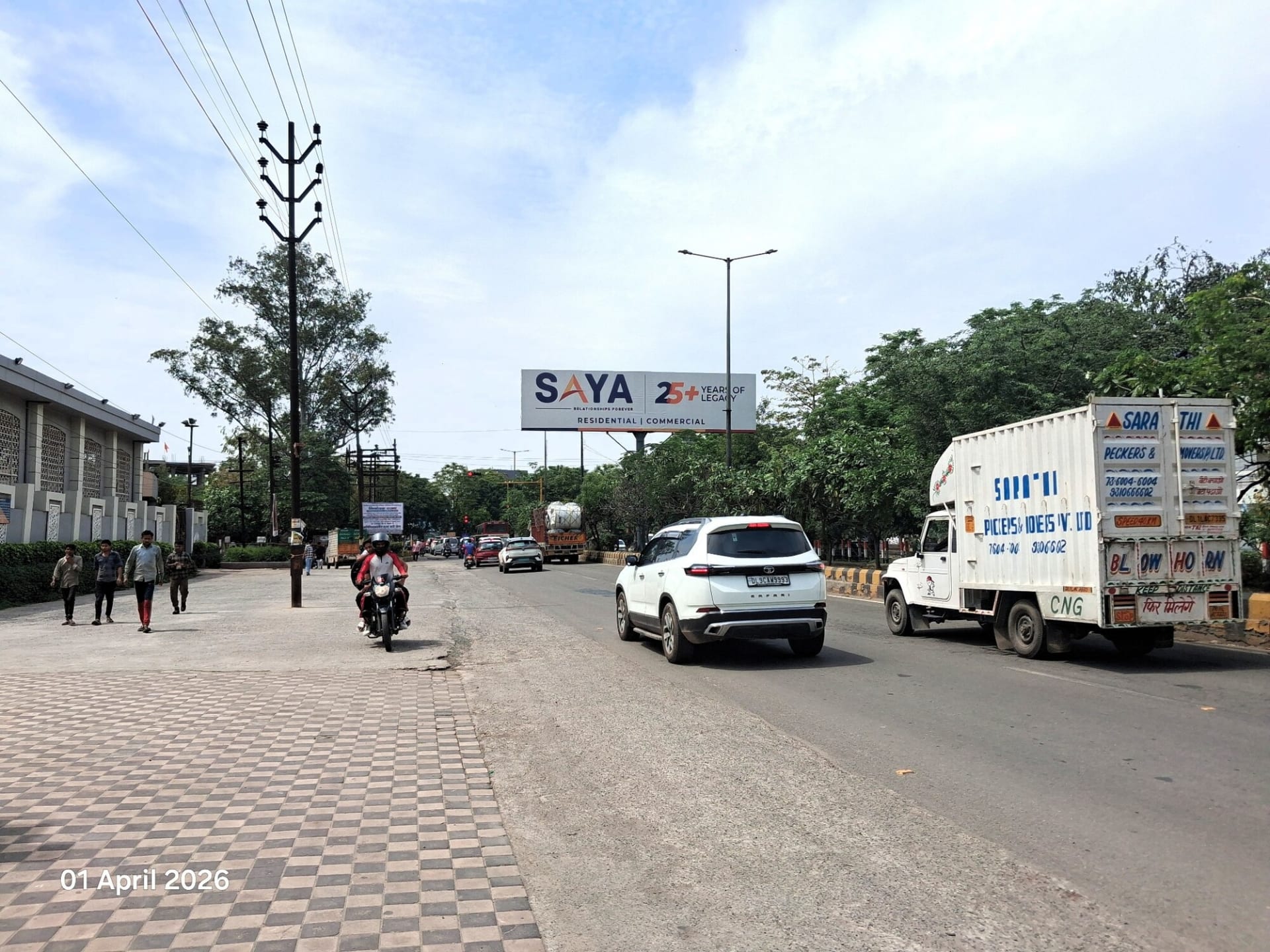Unipole at Diamond Palace, NH-09 To Diamond T Point, Ghaziabad photo 1