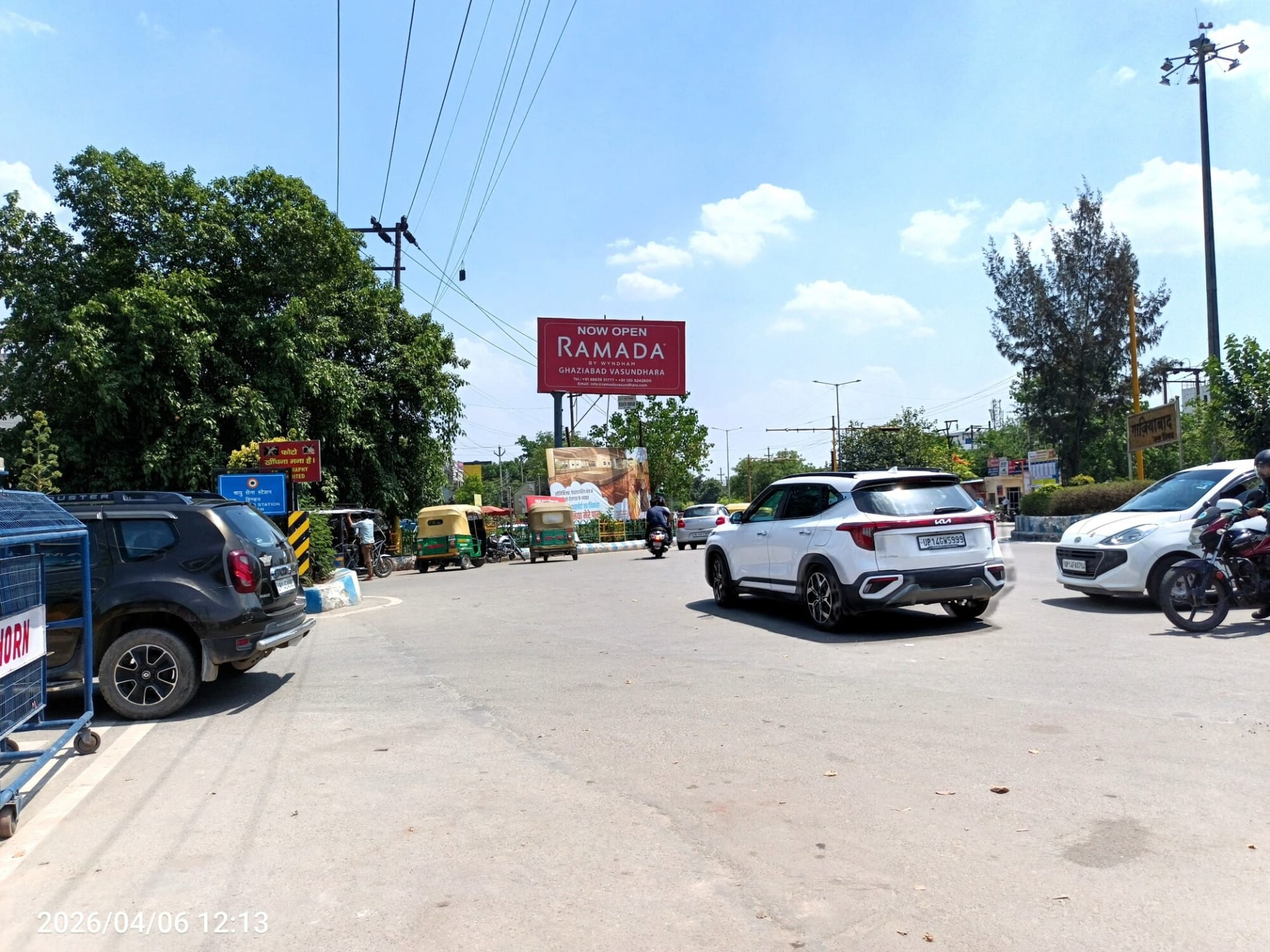 Unipole at Hindon Air Base Round About, Bhopura To Karhera, Ghaziabad photo 1