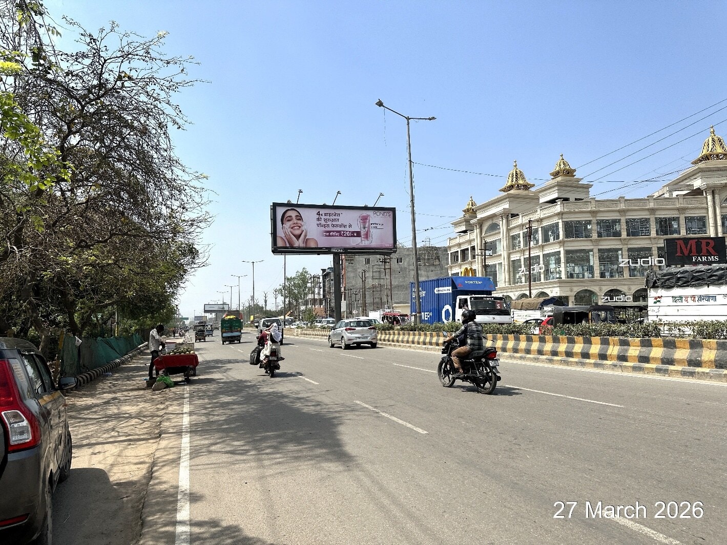 Unipole at Infront of Shalimar City, Karhera To Bhopura, Ghaziabad photo 1