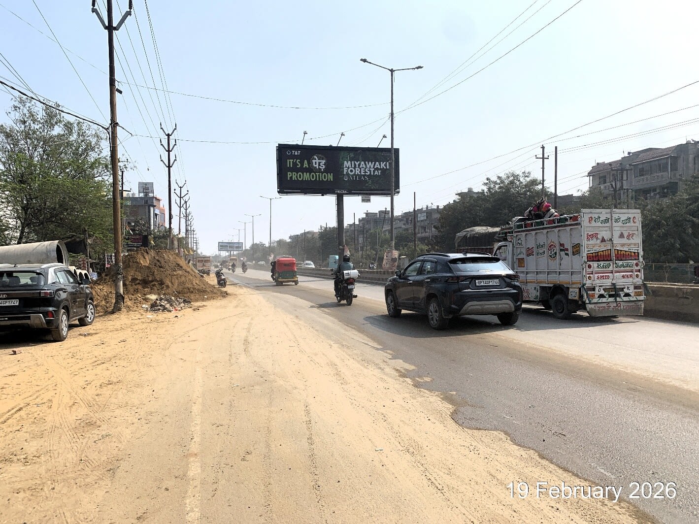 Unipole at Infront of Shalimar City, Bhopura To Karhera, Ghaziabad - Position 2 photo 1