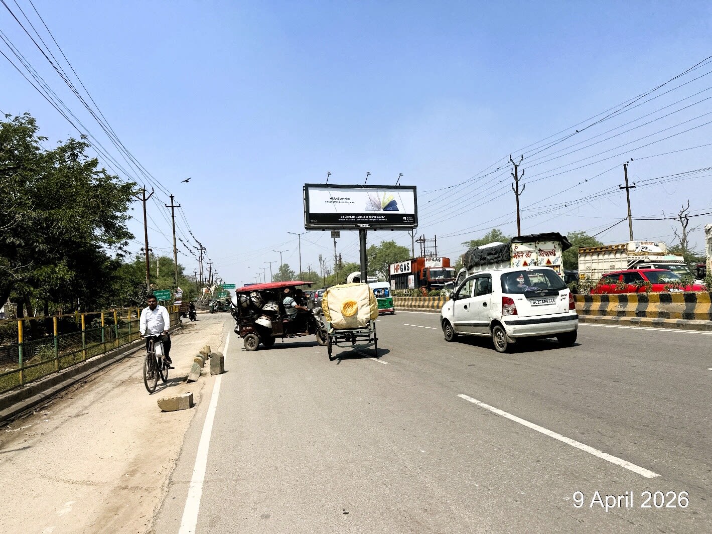 Unipole at Infront of Shalimar City, Karhera To Bhopura, Ghaziabad - Position 2 photo 1