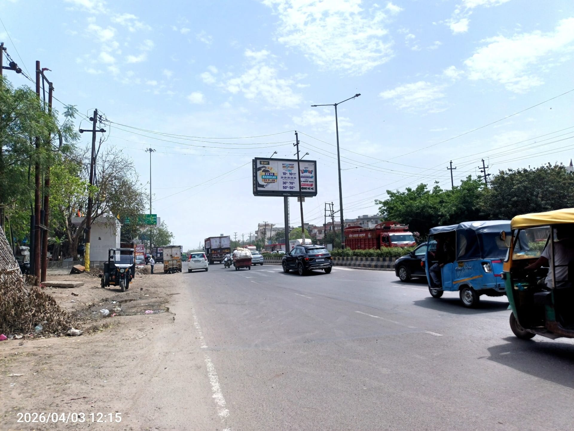 Unipole at Bhopura Tiraha Agrwal Sweets, Bhopura To Karhera, Ghaziabad photo 1