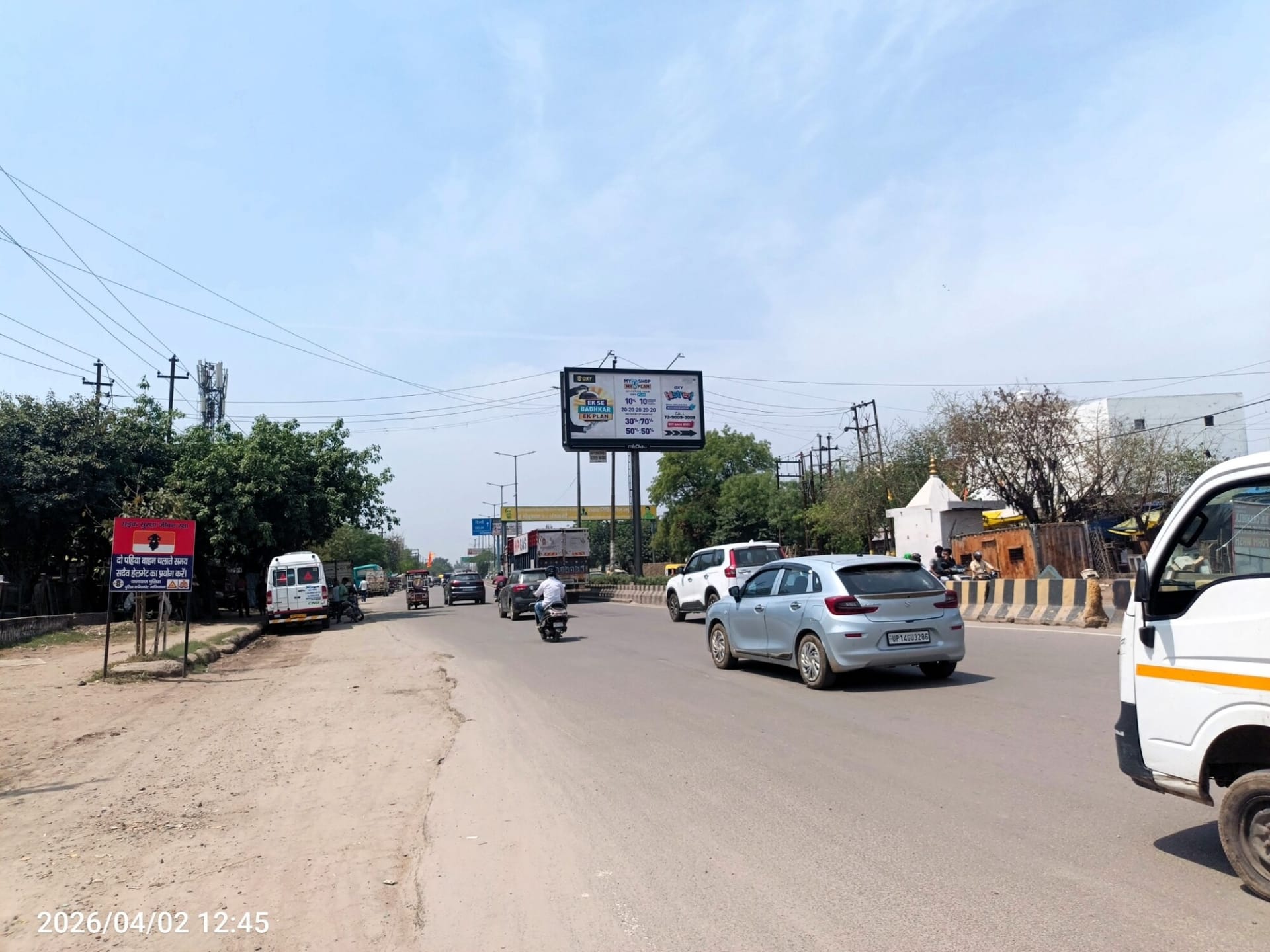 Unipole at Bhopura Tiraha Agrwal Sweets, Karhera To Bhopura, Ghaziabad photo 1