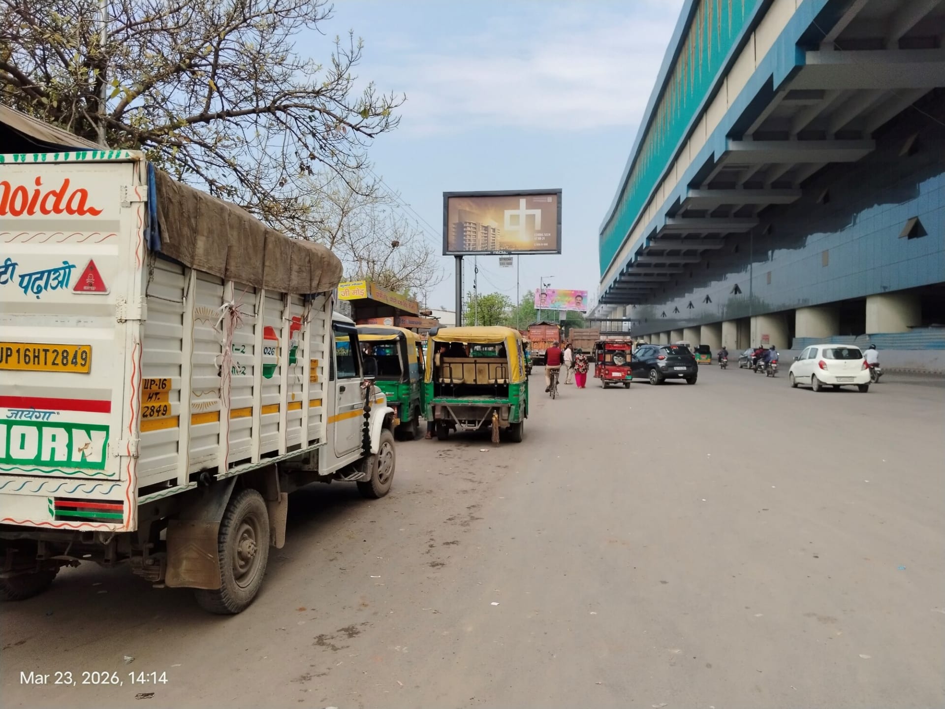Unipole at Meerut Mor RRCTC Ghaziabad Metro Station, Mohan Nagar To Meerut, Ghaziabad photo 1