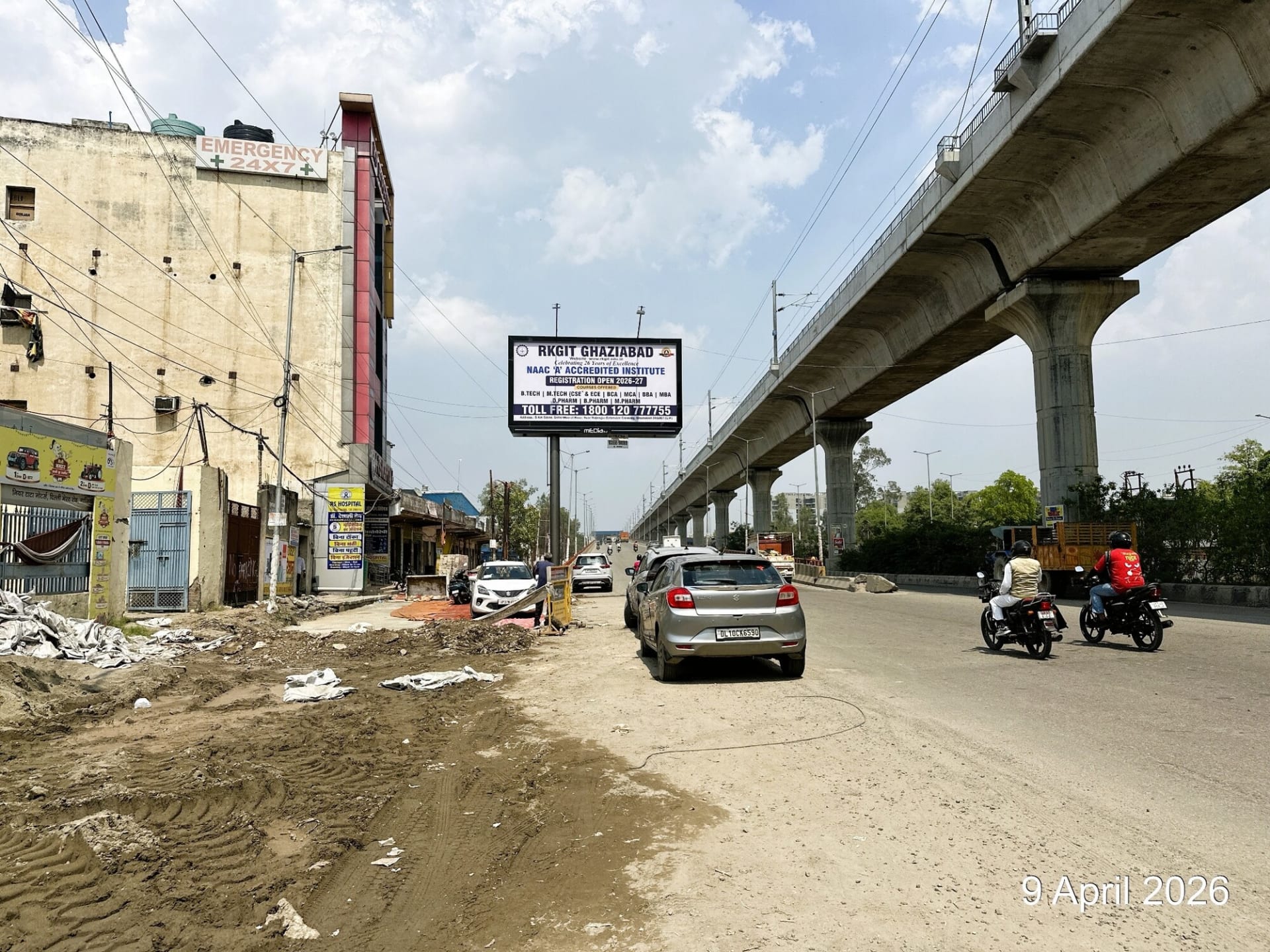 Unipole at Opp. Naveen Hospital, Meerut Mor To Meerut, Ghaziabad photo 1