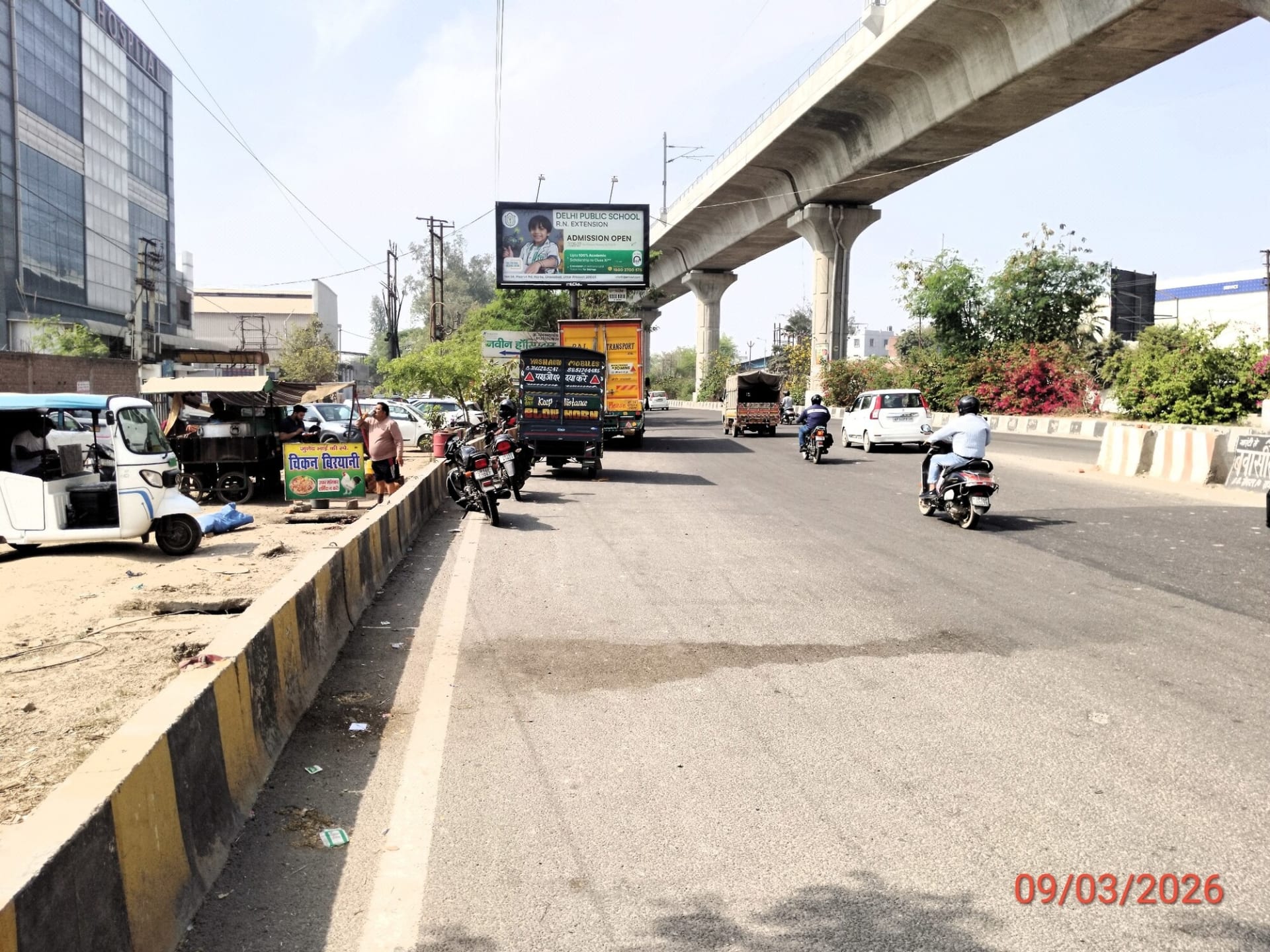 Unipole at Opp. Naveen Hospital, Meerut To Meerut Mor, Ghaziabad photo 1