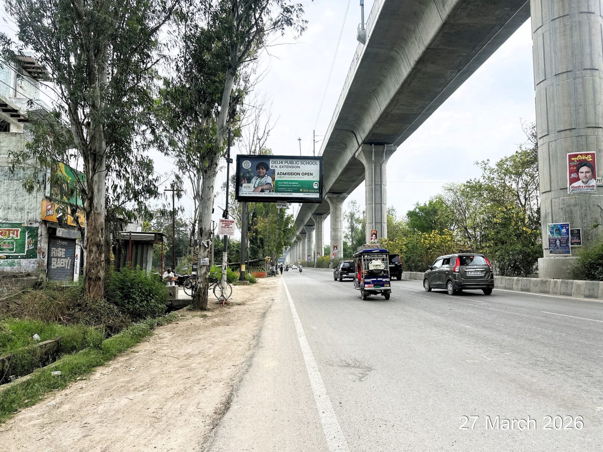 Unipole at Near HRIT Meerut Road, Meerut Mor To Meerut, Ghaziabad photo 1