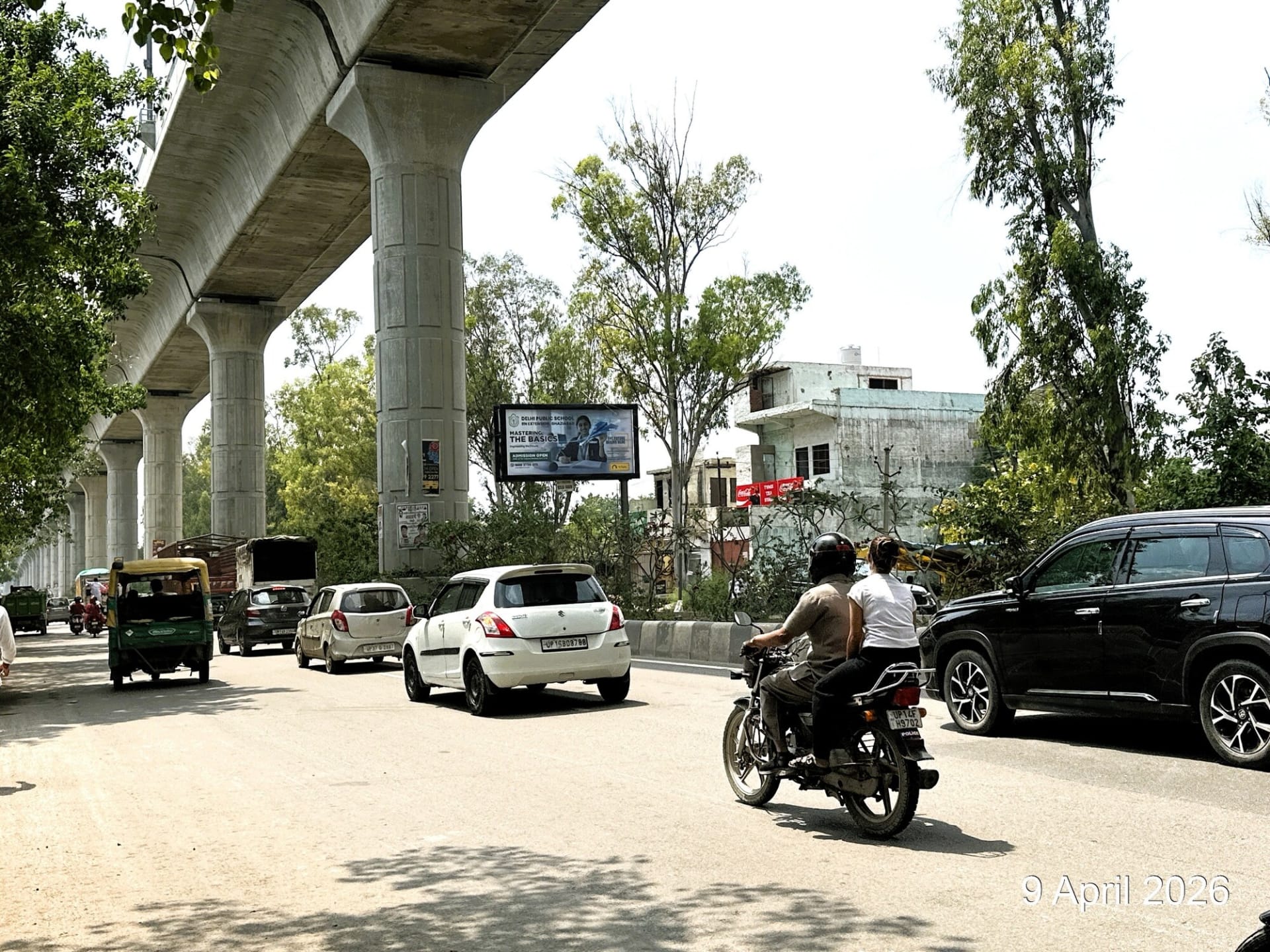 Unipole at Near HRIT Meerut Road, Meerut To Meerut Mor, Ghaziabad photo 1