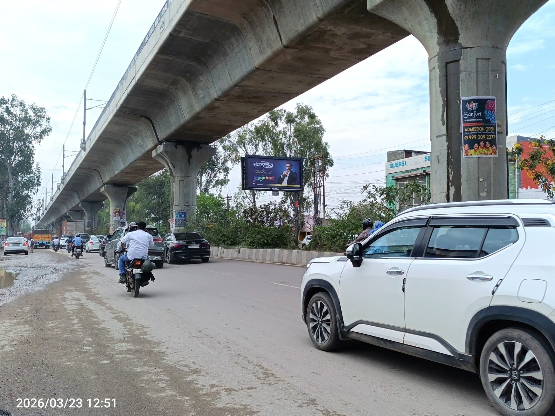 Unipole at Morta Gate Meerut Road, Meerut To Meerut Mor, Ghaziabad photo 1