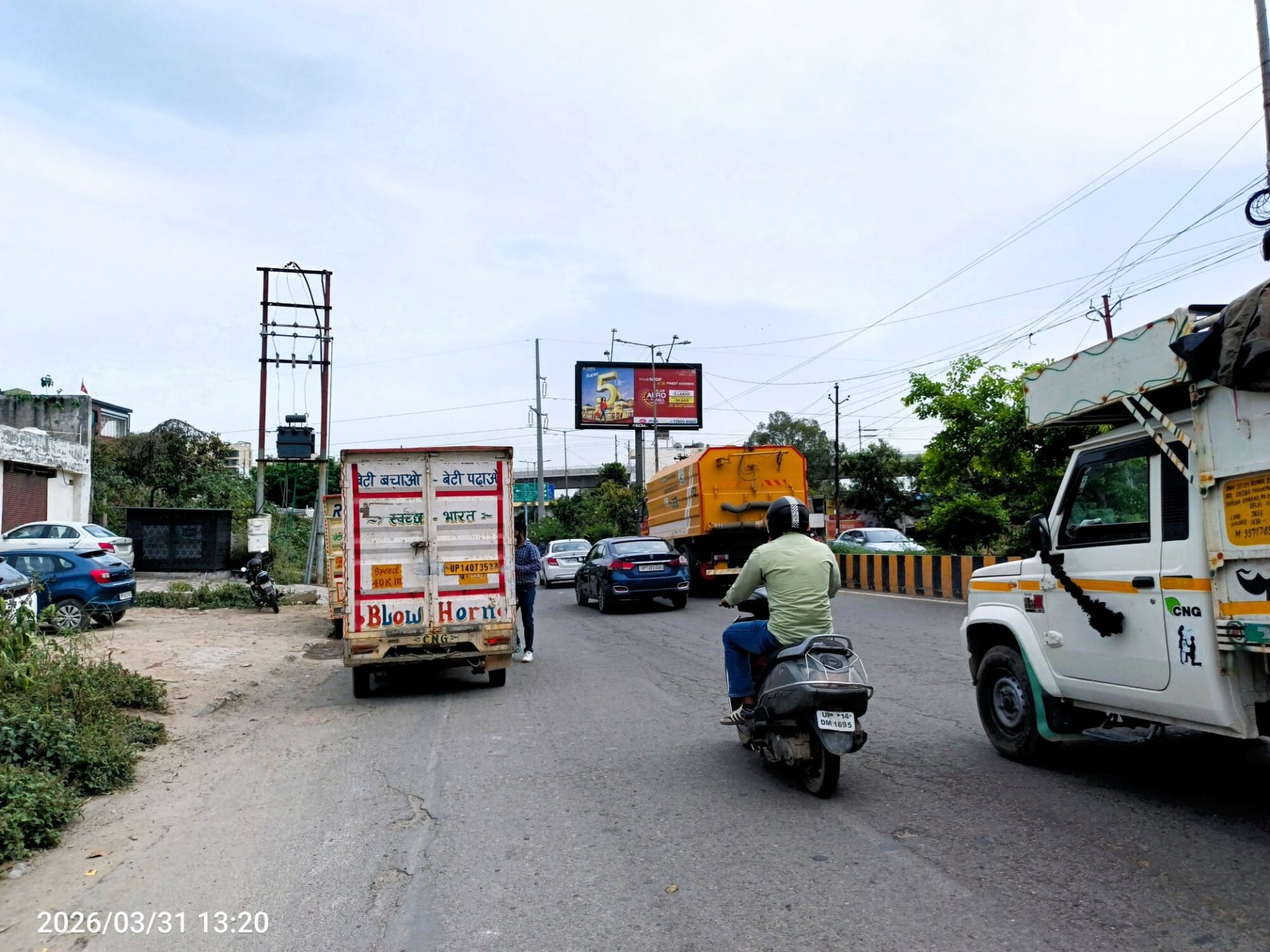 Unipole at Enter From Meerut Road Opp. Motor Bazar, Karhera To Meerut Road, Ghaziabad photo 1