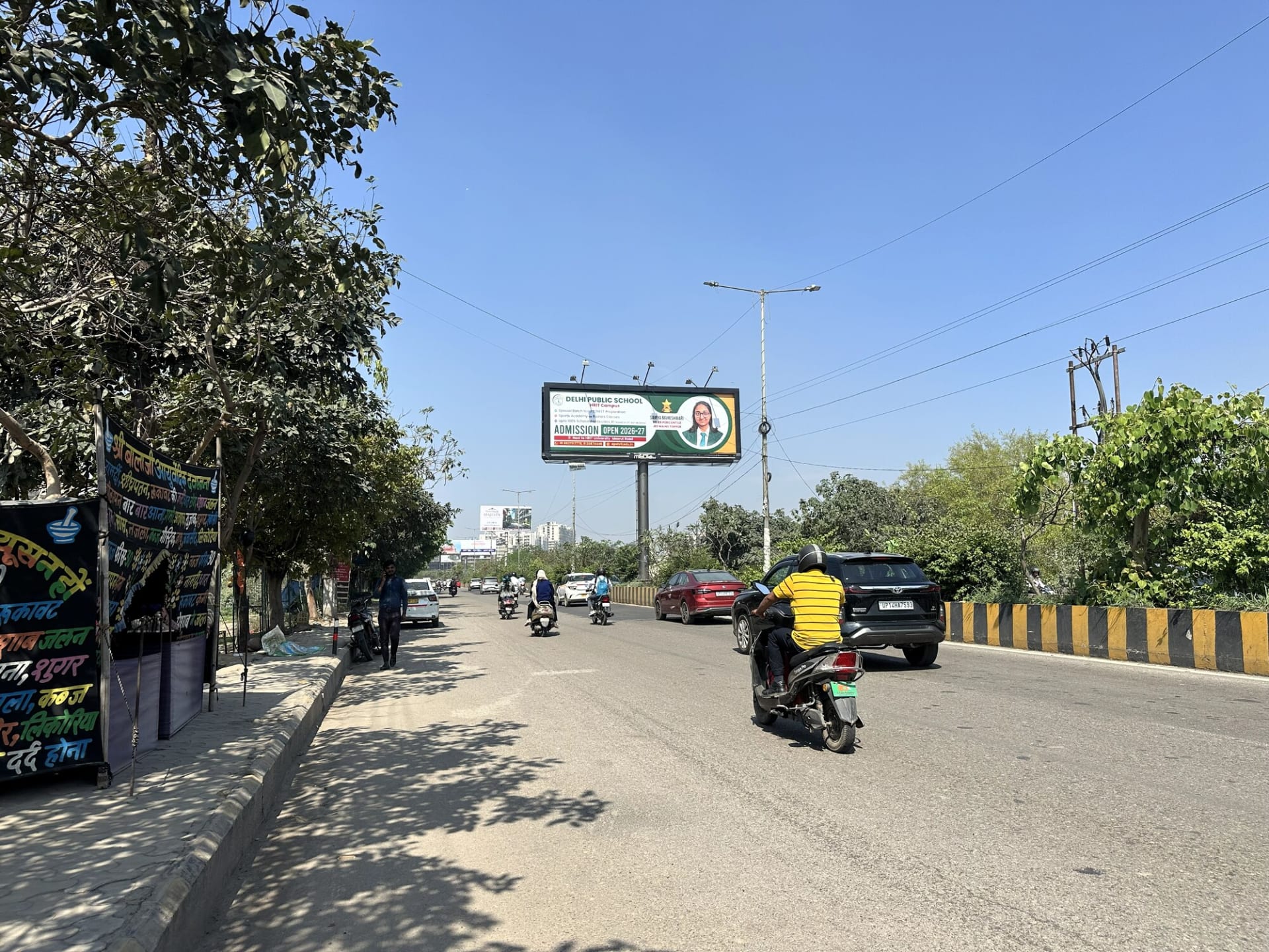 Unipole at Near Raj Nagar Residency, Meerut Road To Karhera, Ghaziabad photo 1