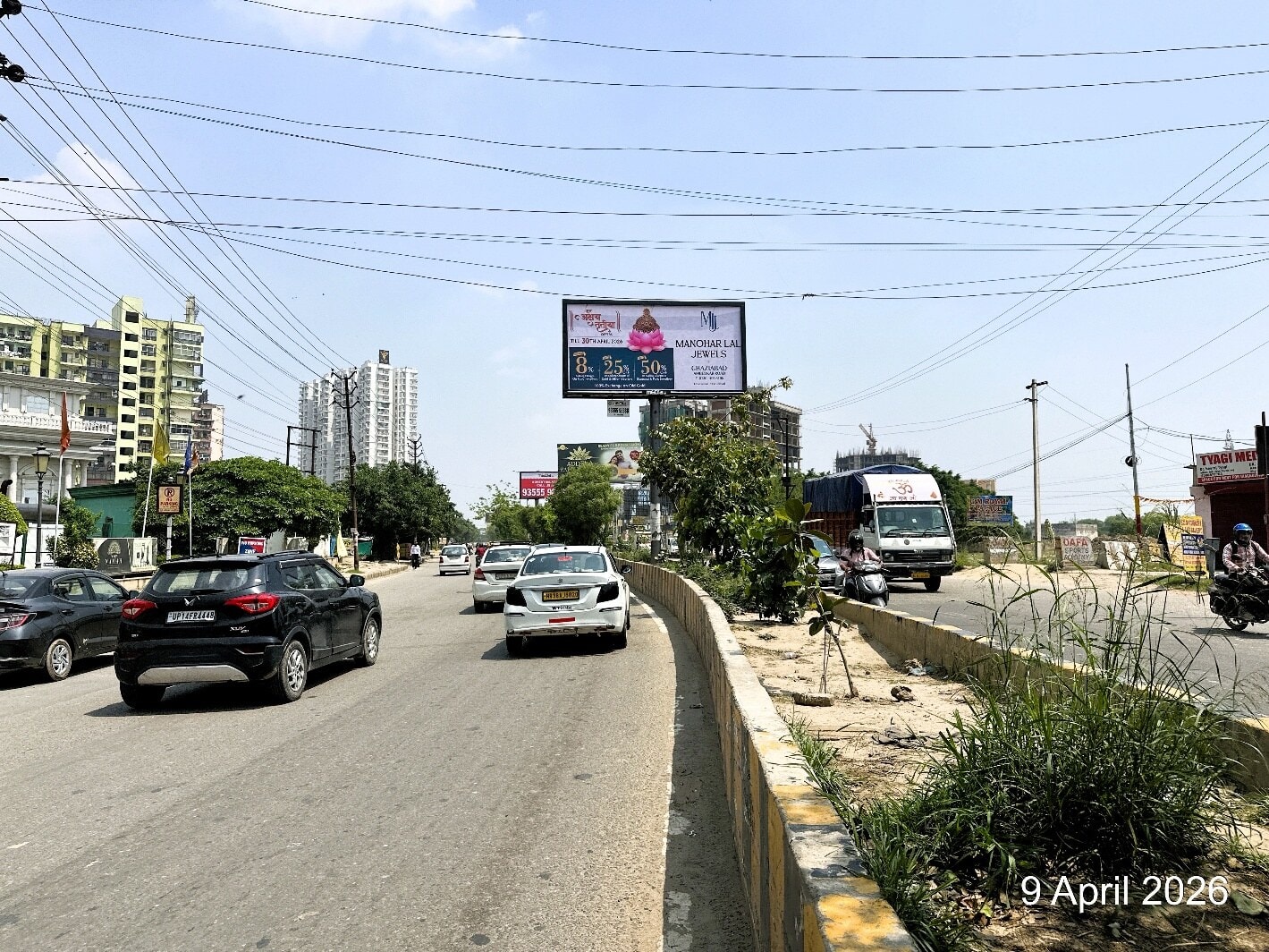 Unipole at Opp. VVIP Hira Sweets, Karhera To Meerut Road, Ghaziabad photo 1