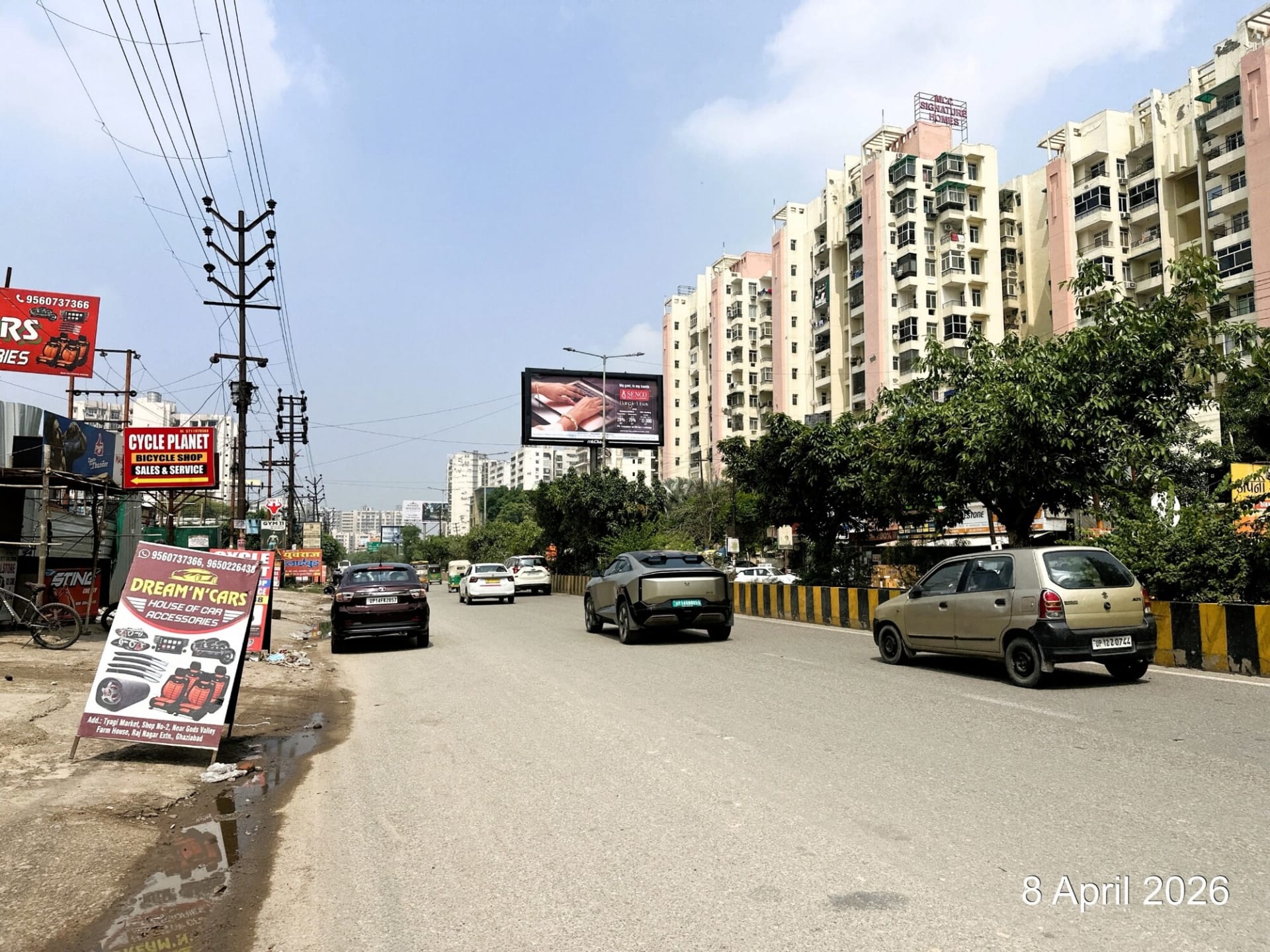 Unipole at Opp. Charms Cut, Meerut Road To Karhera, Ghaziabad photo 1