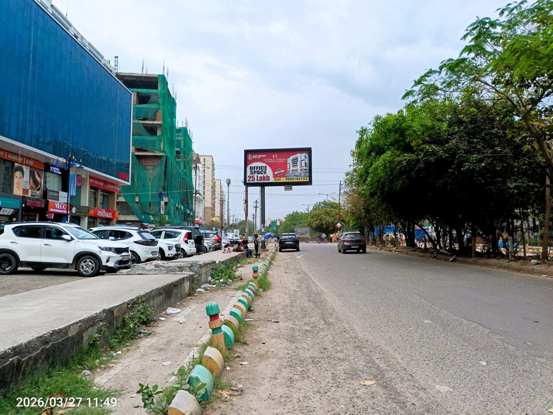 Unipole at Harmony Point, Rajnagar Extn., BYOB To ABS Market, Ghaziabad photo 1